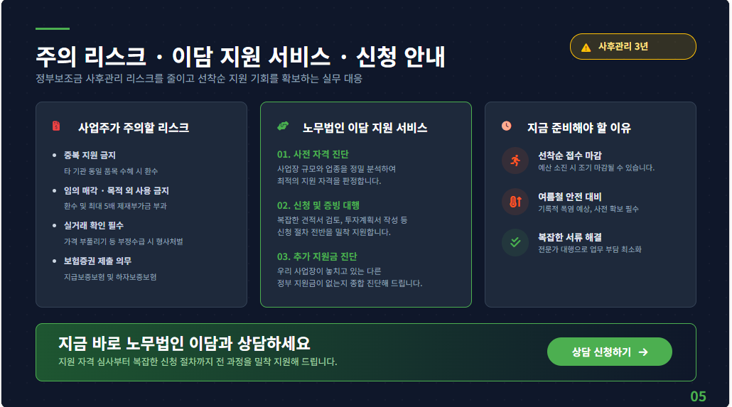 1a2801461f350.png