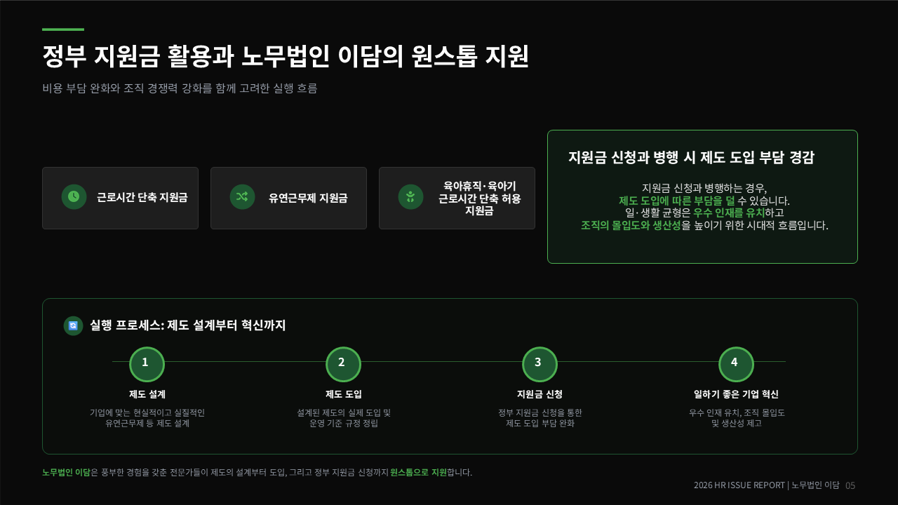 795af4c59a978.png