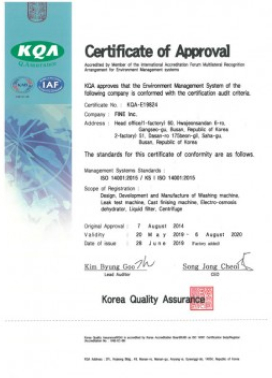 ISO4001