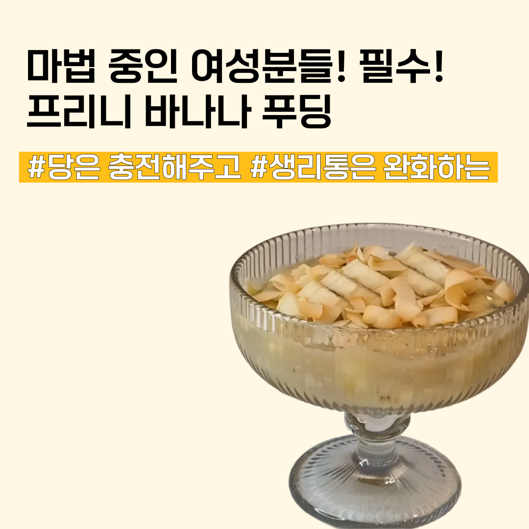 0b4d017481c97.png