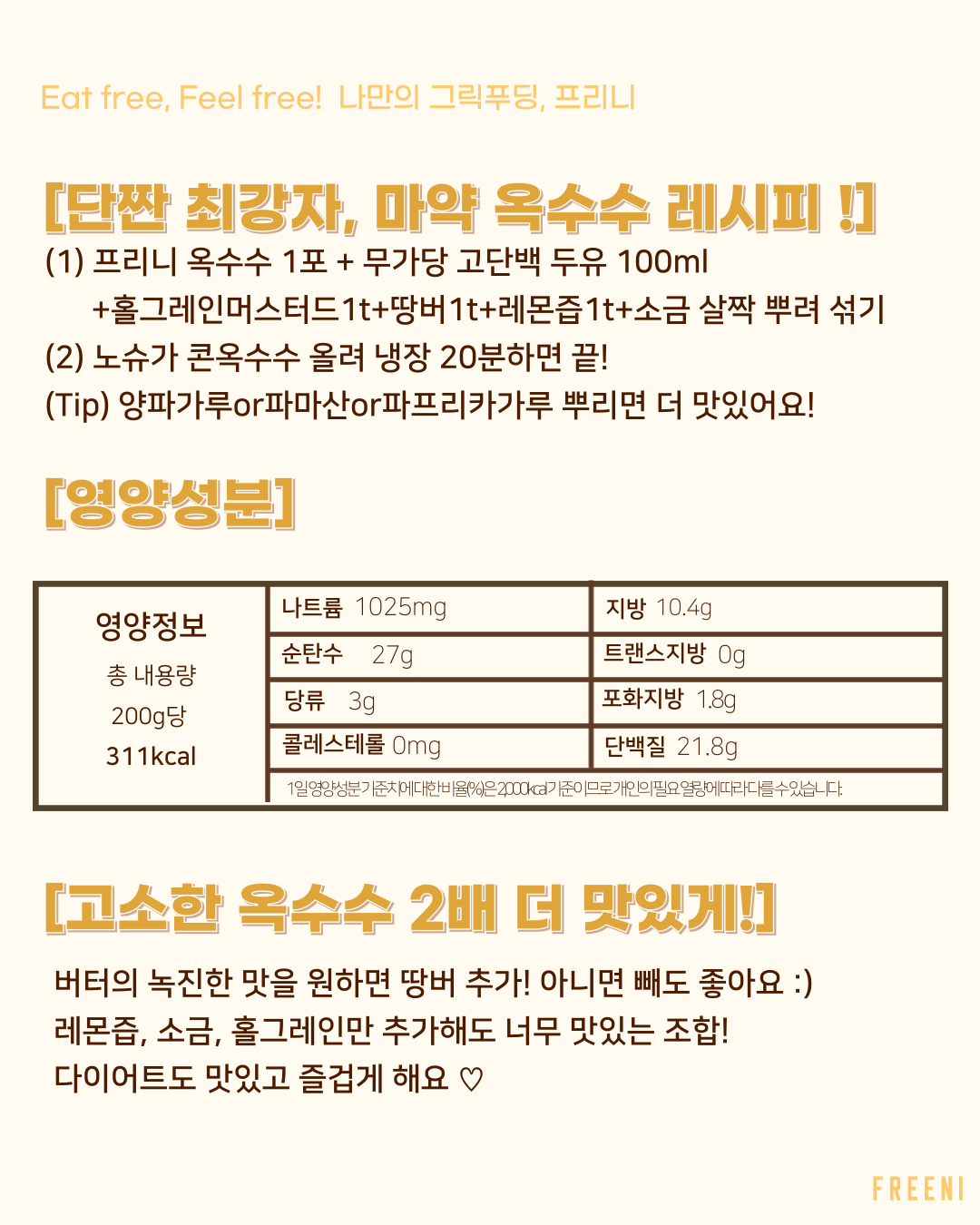 4a19ac38347e0.png