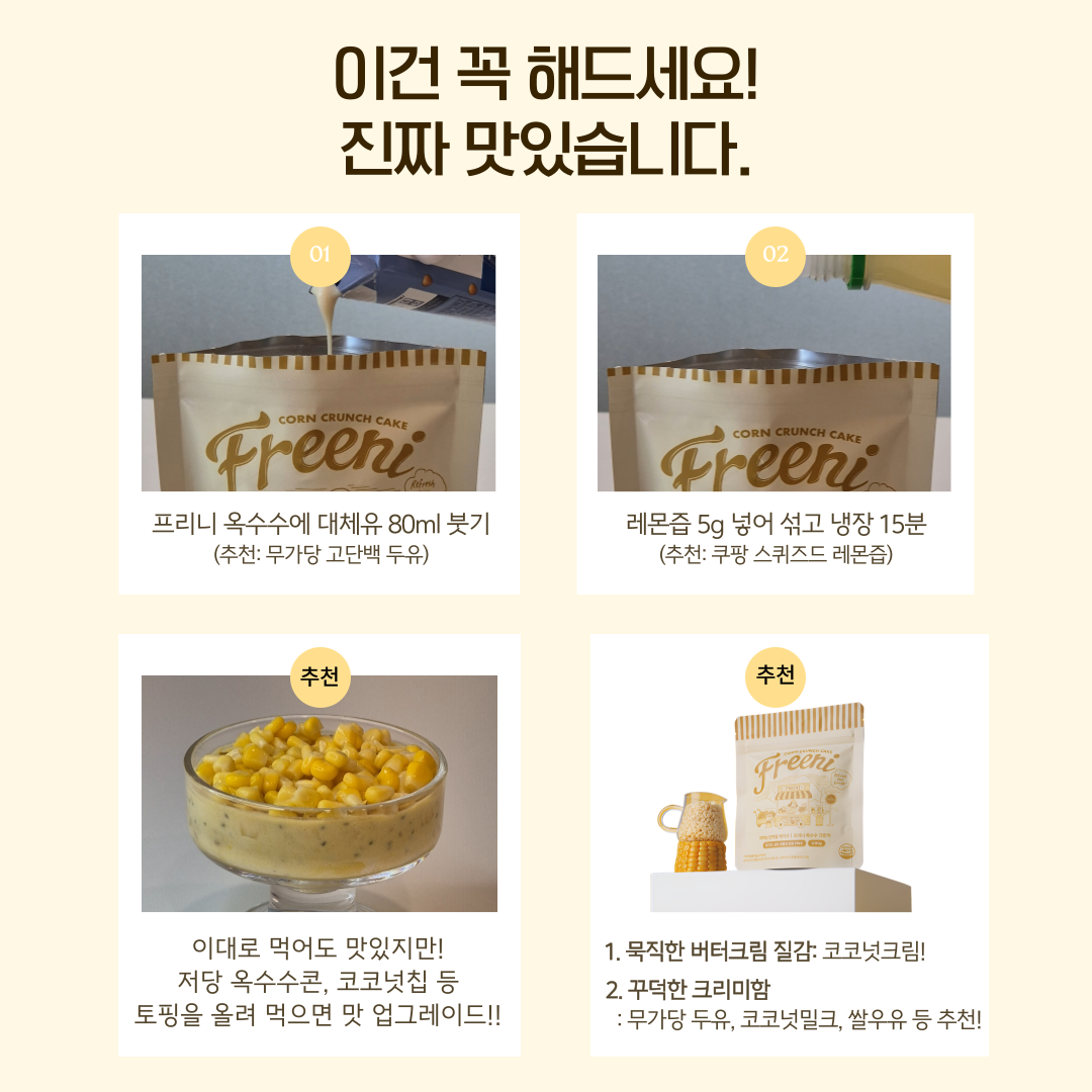 4d22a936cb7c5.png