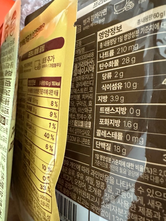 156cf35a81d61.jpeg