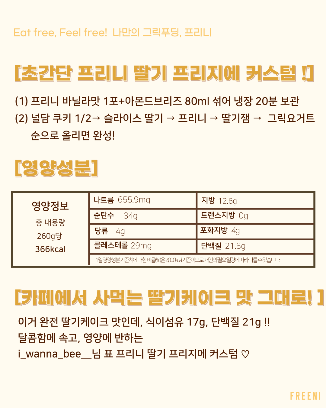 d1f0e26583983.png