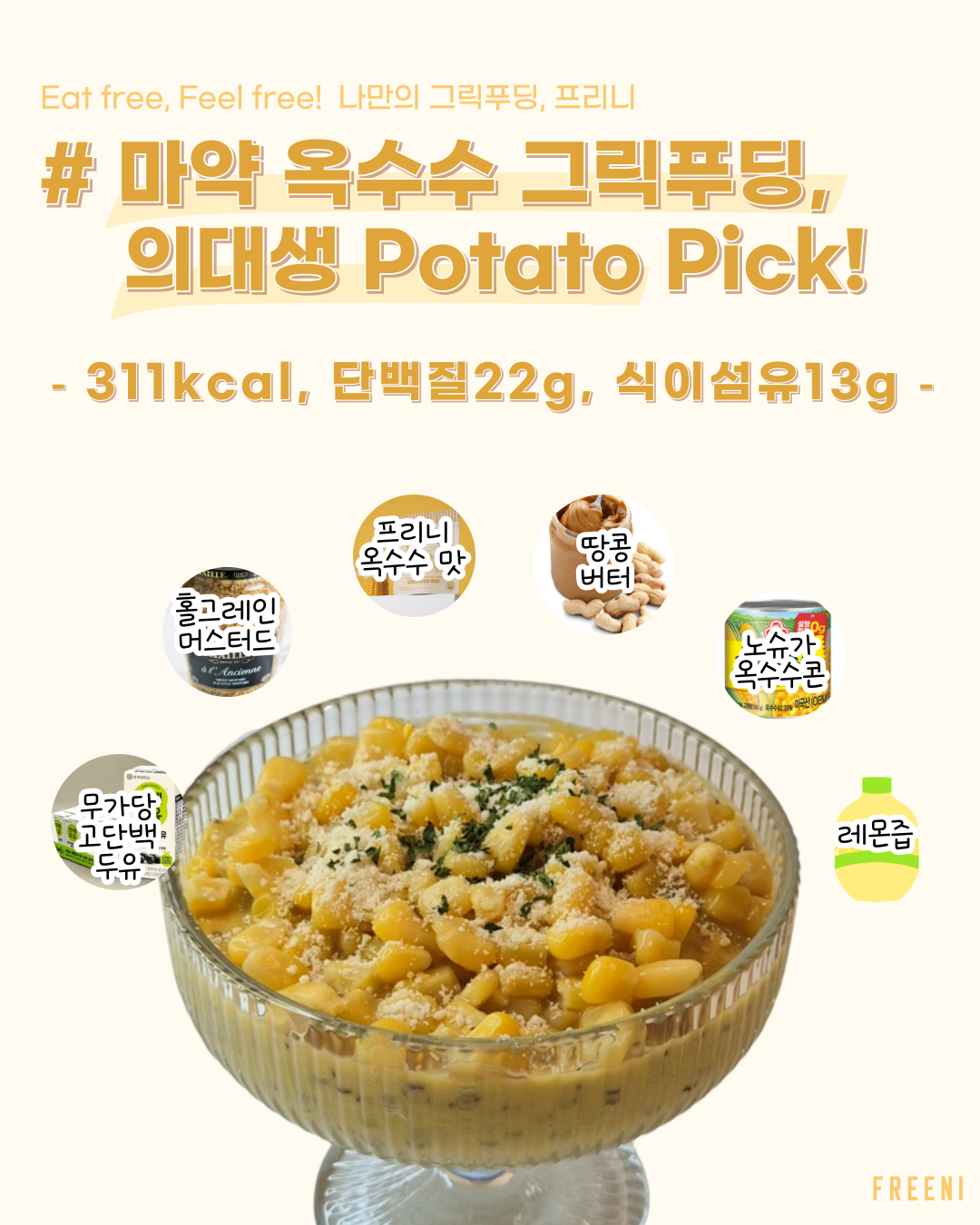 d6afbc490cc6a.png