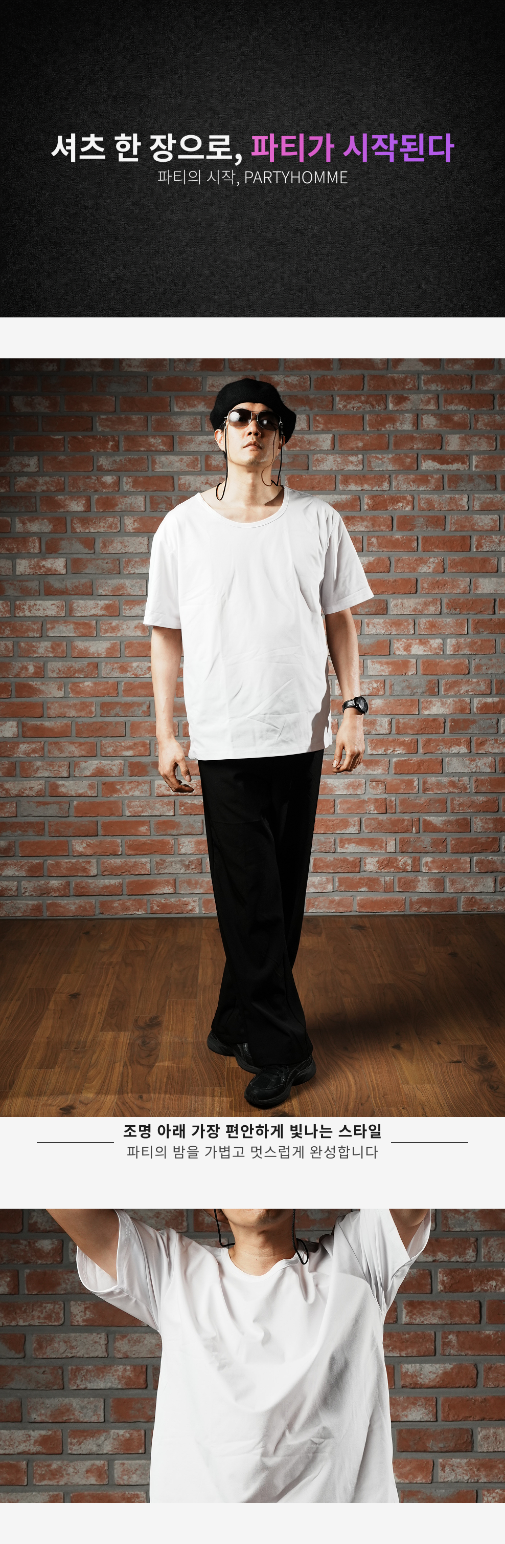 테스트중 4월초 오픈