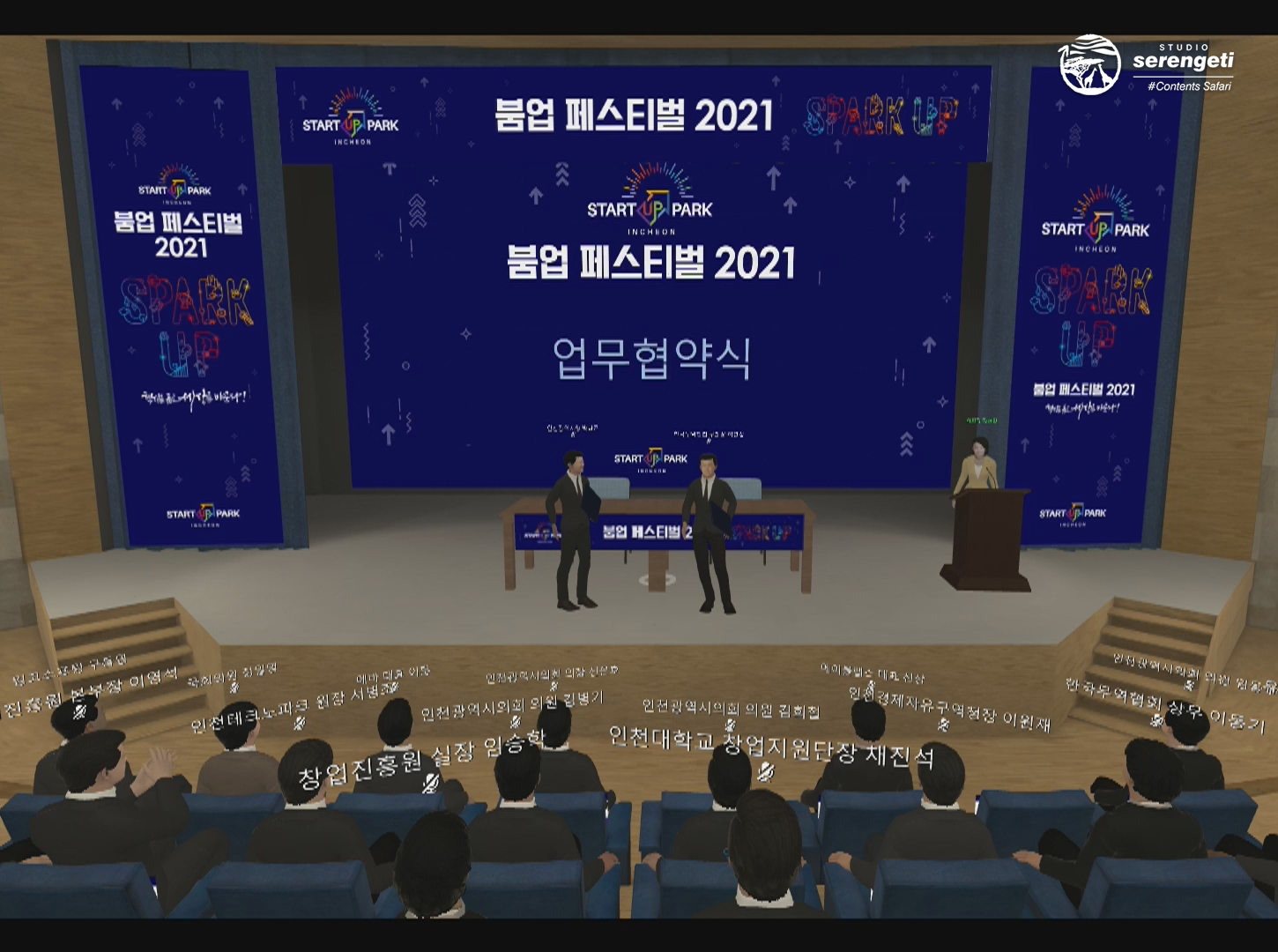 5180481af1209.png