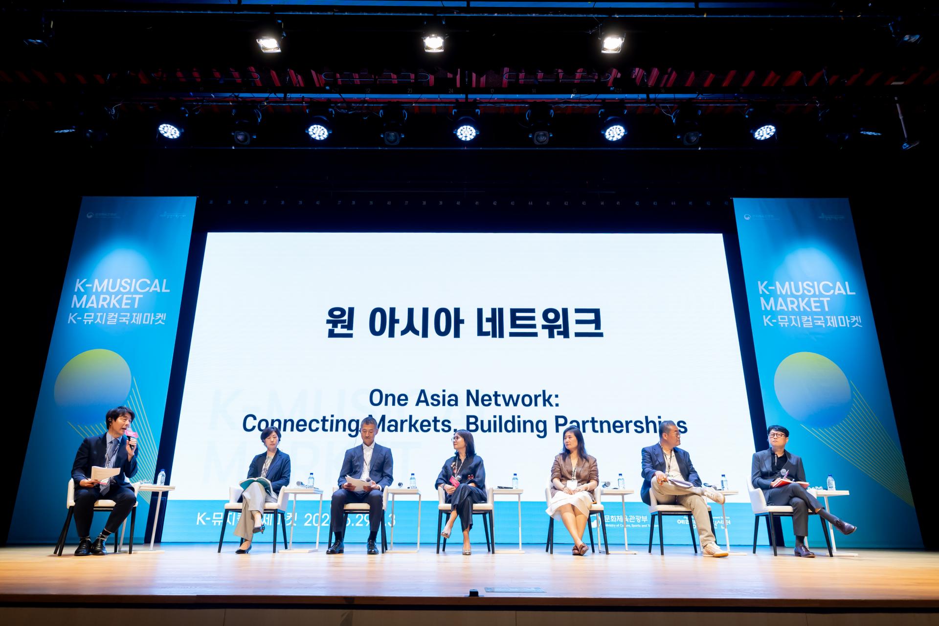 2026 K-뮤지컬국제마켓_04일차_00370.jpg