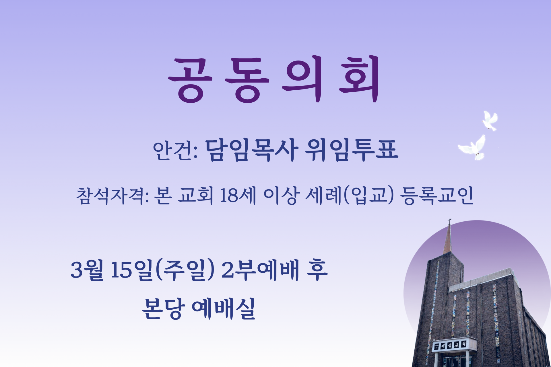 29a46e424dcc3.png