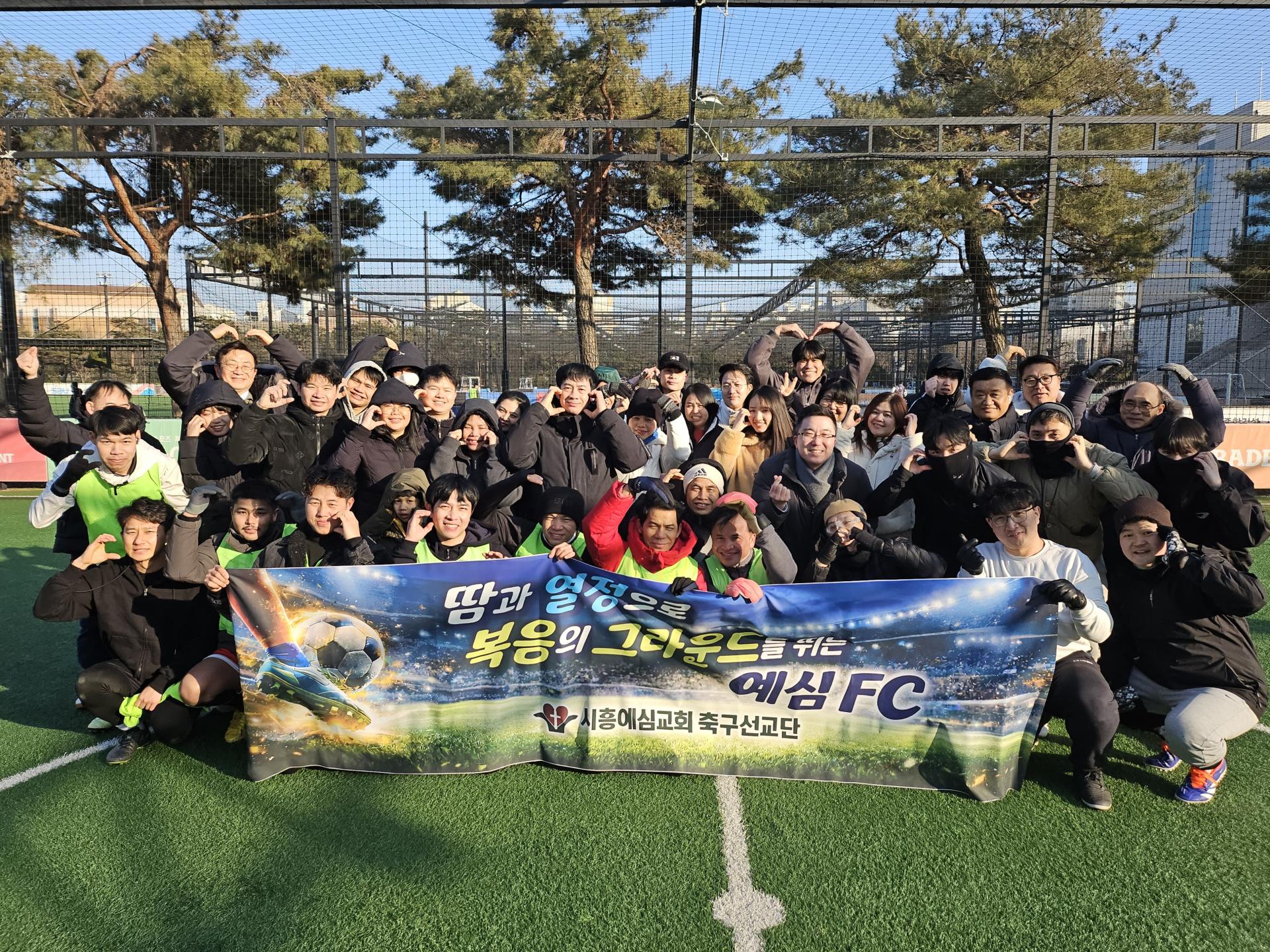 7a023feb4eb5d.jpg