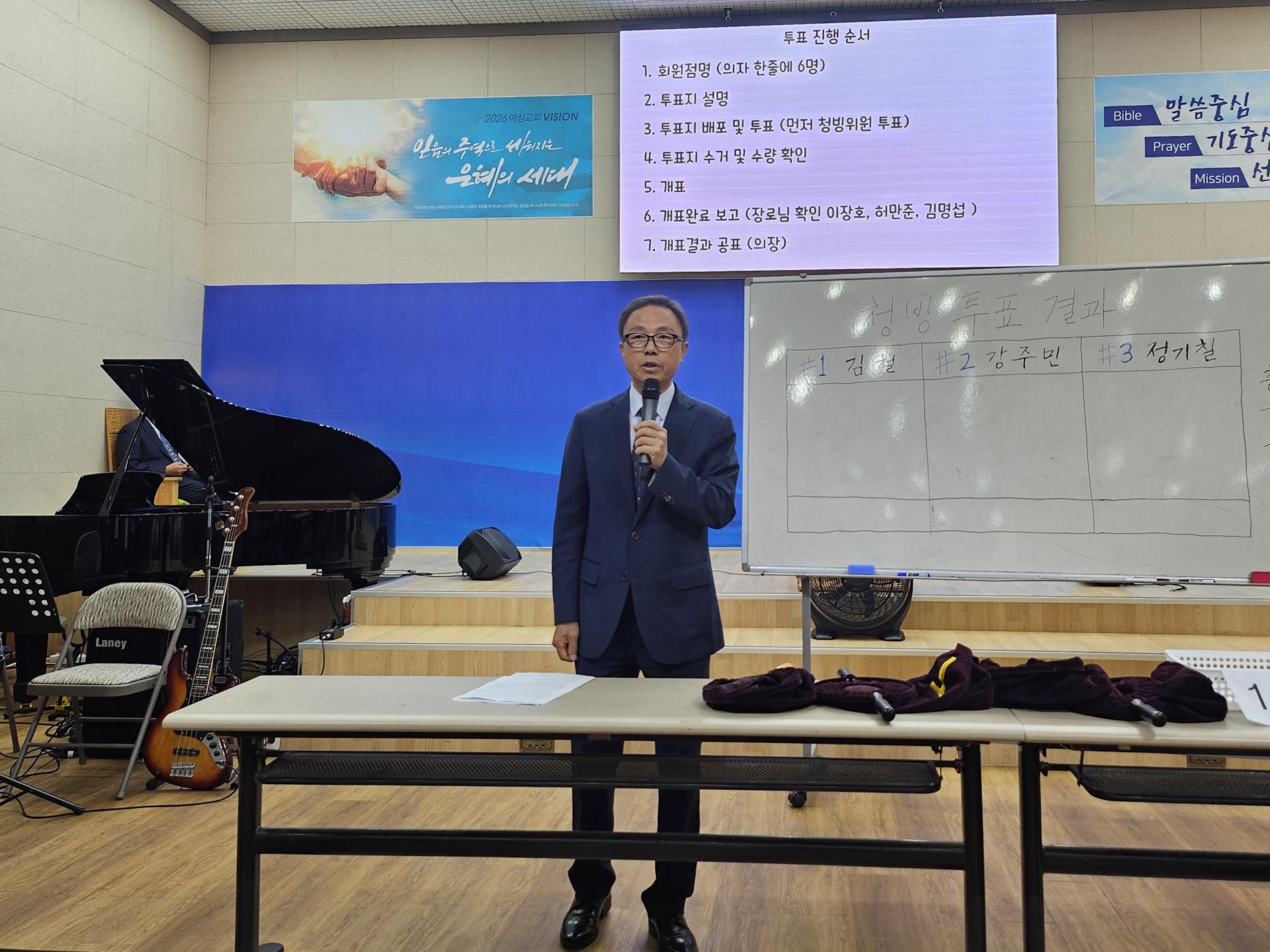 c465bbee720b4.jpg