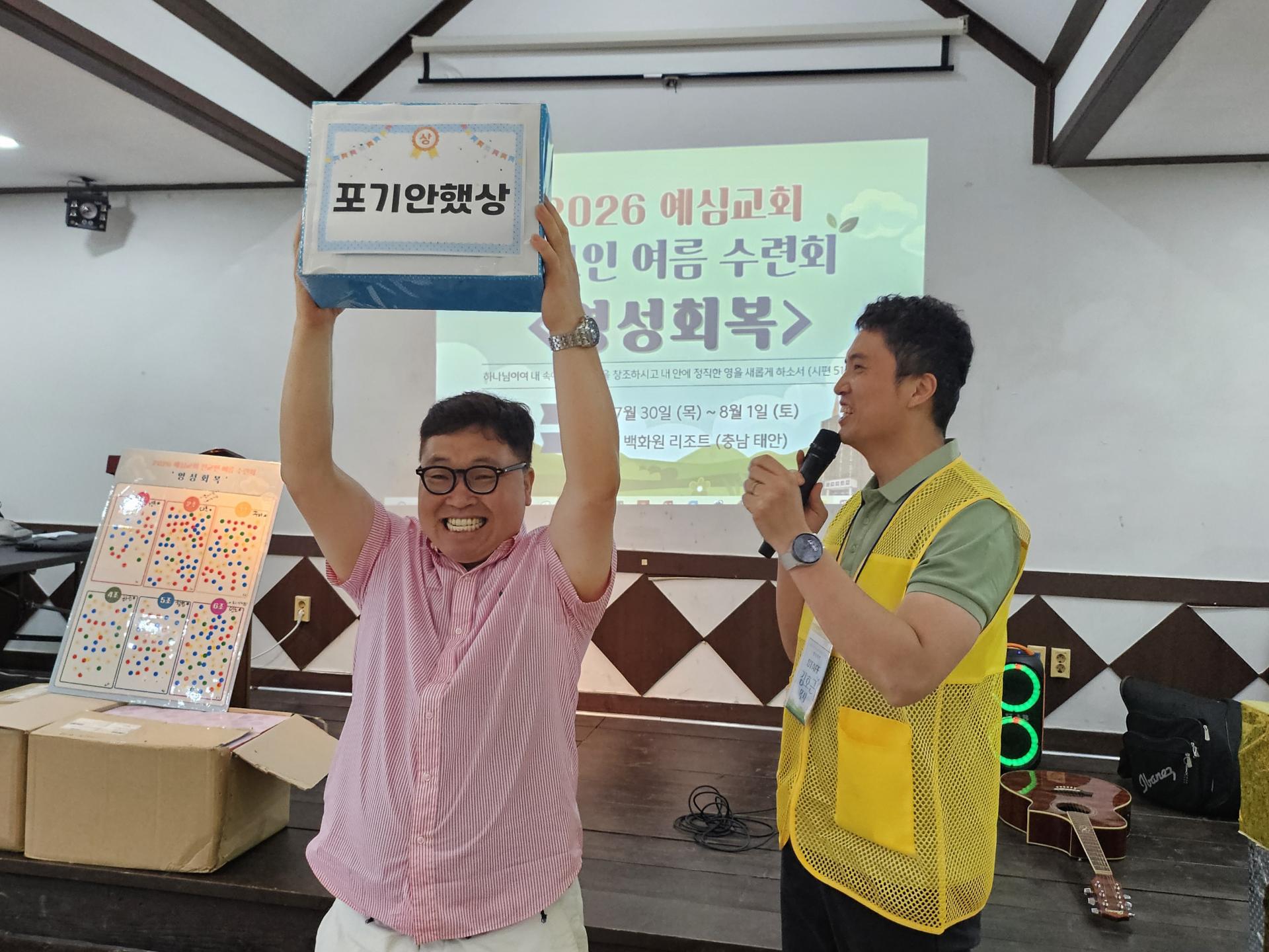 c94a9473e3ac2.jpg