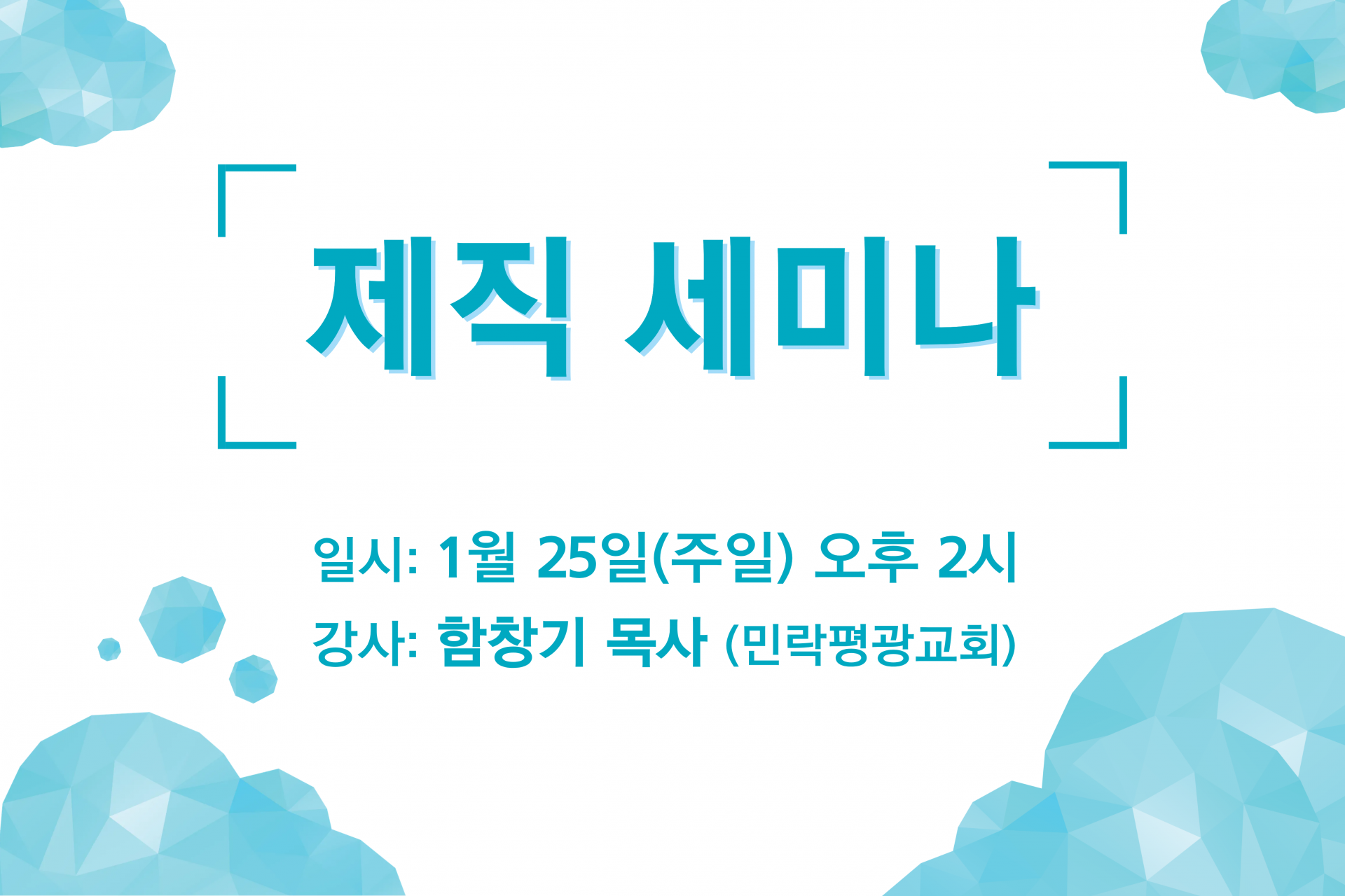 e901823ae0037.png