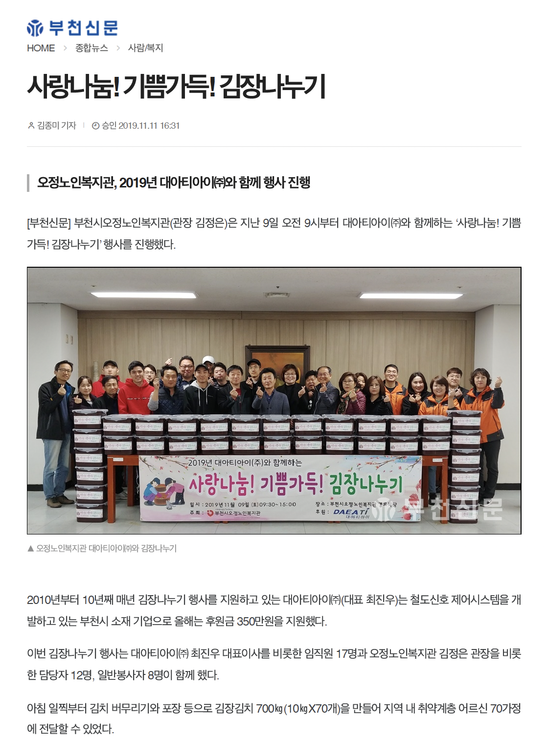 ccf7becea0512.png