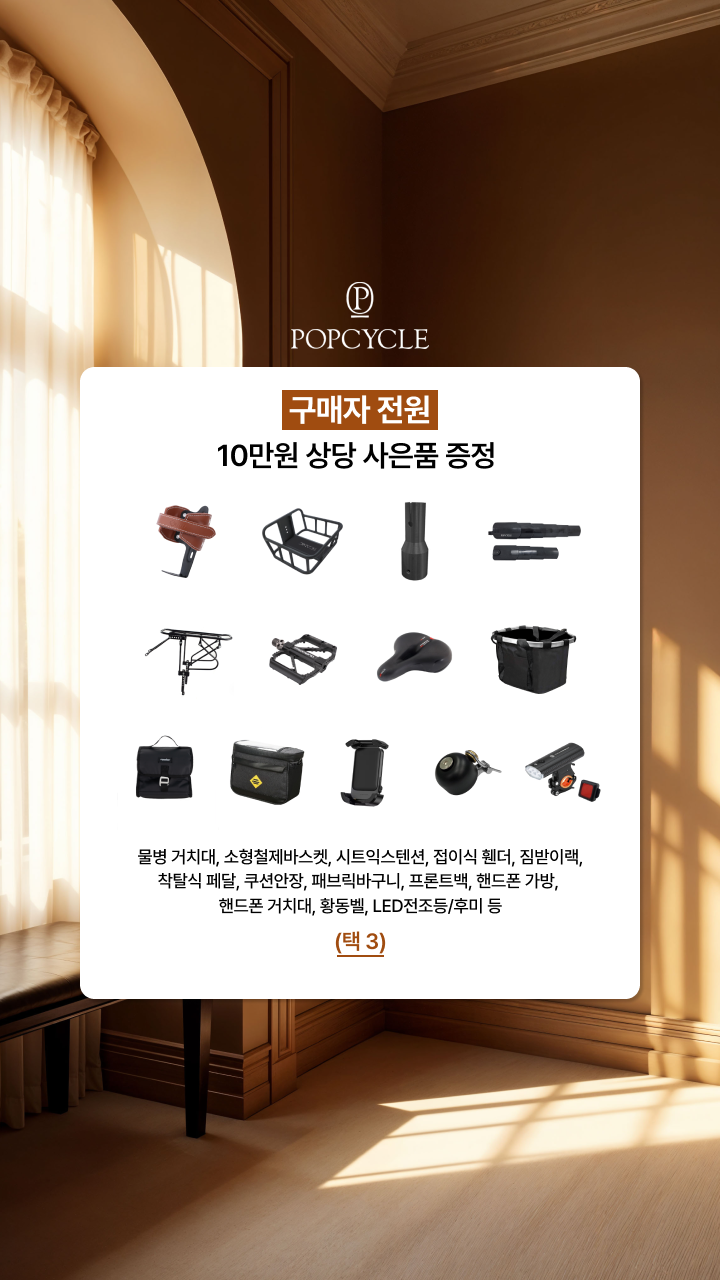 KakaoTalk_20260213_142233663_10.png