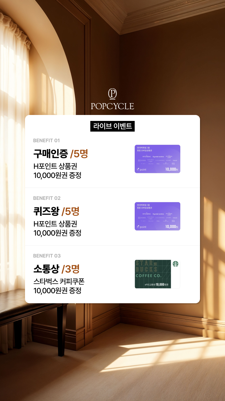 KakaoTalk_20260213_142233663_11.png