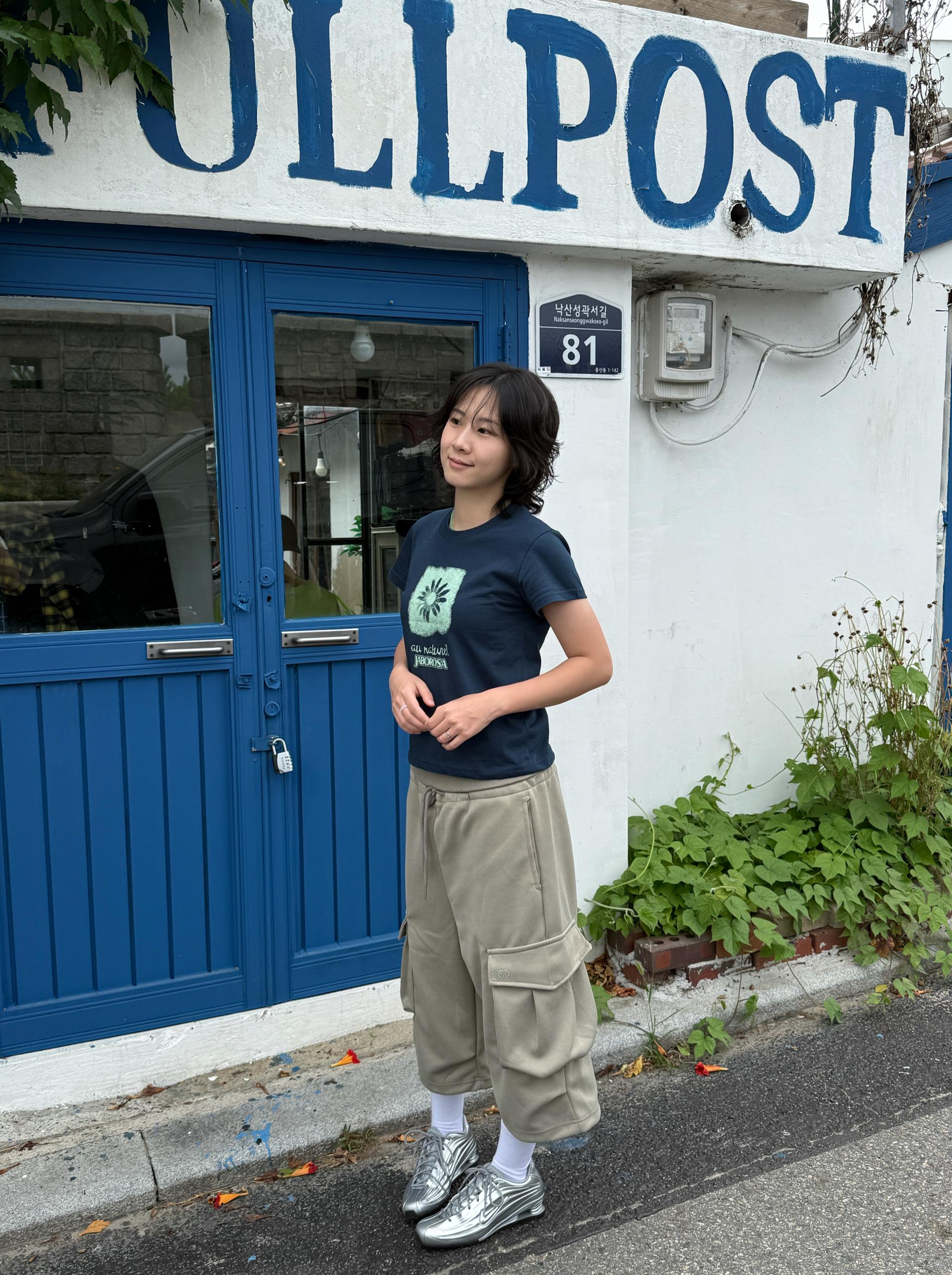 Vintage Rosa Slim Tee
