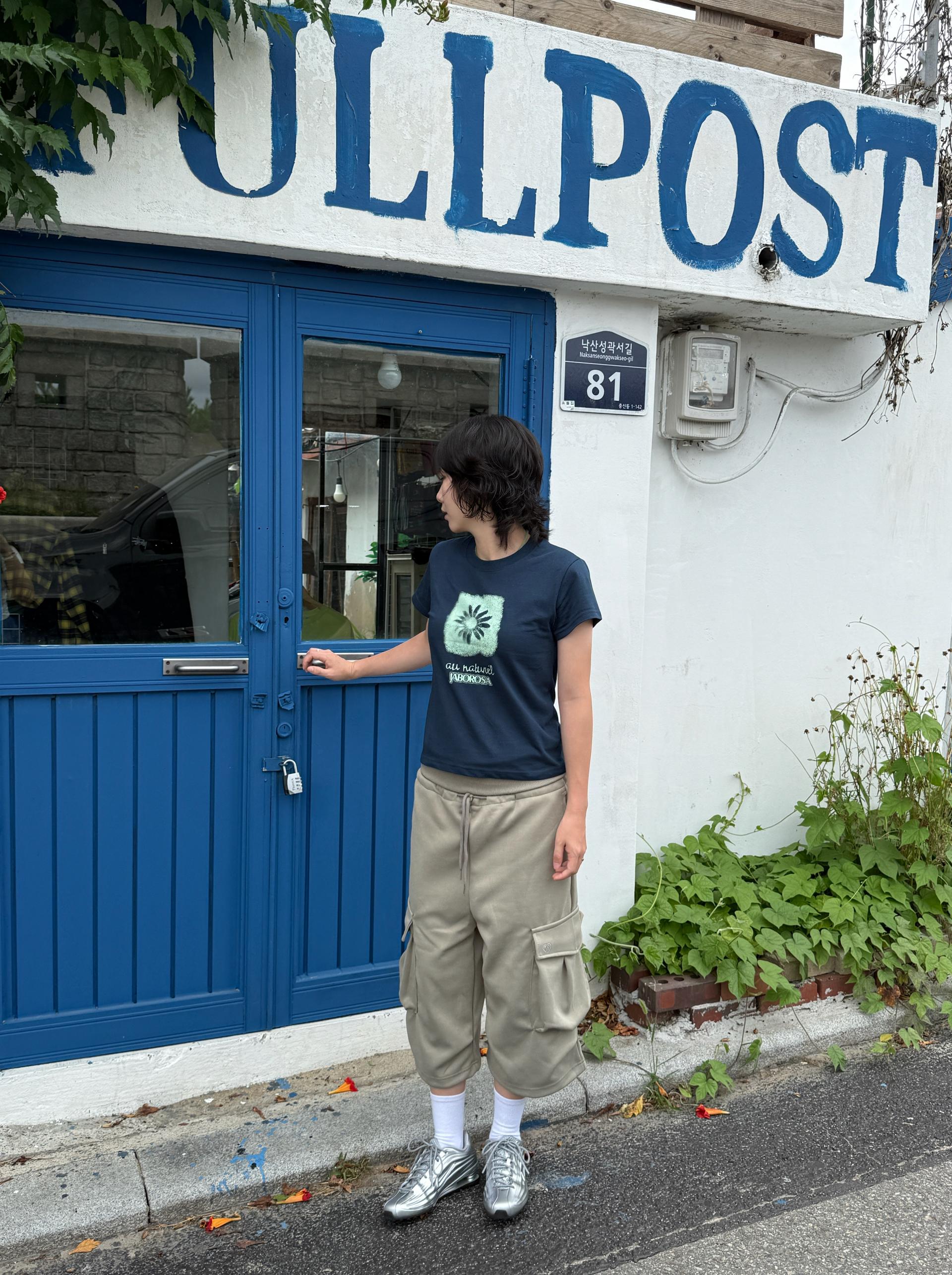 Vintage Rosa Slim Tee