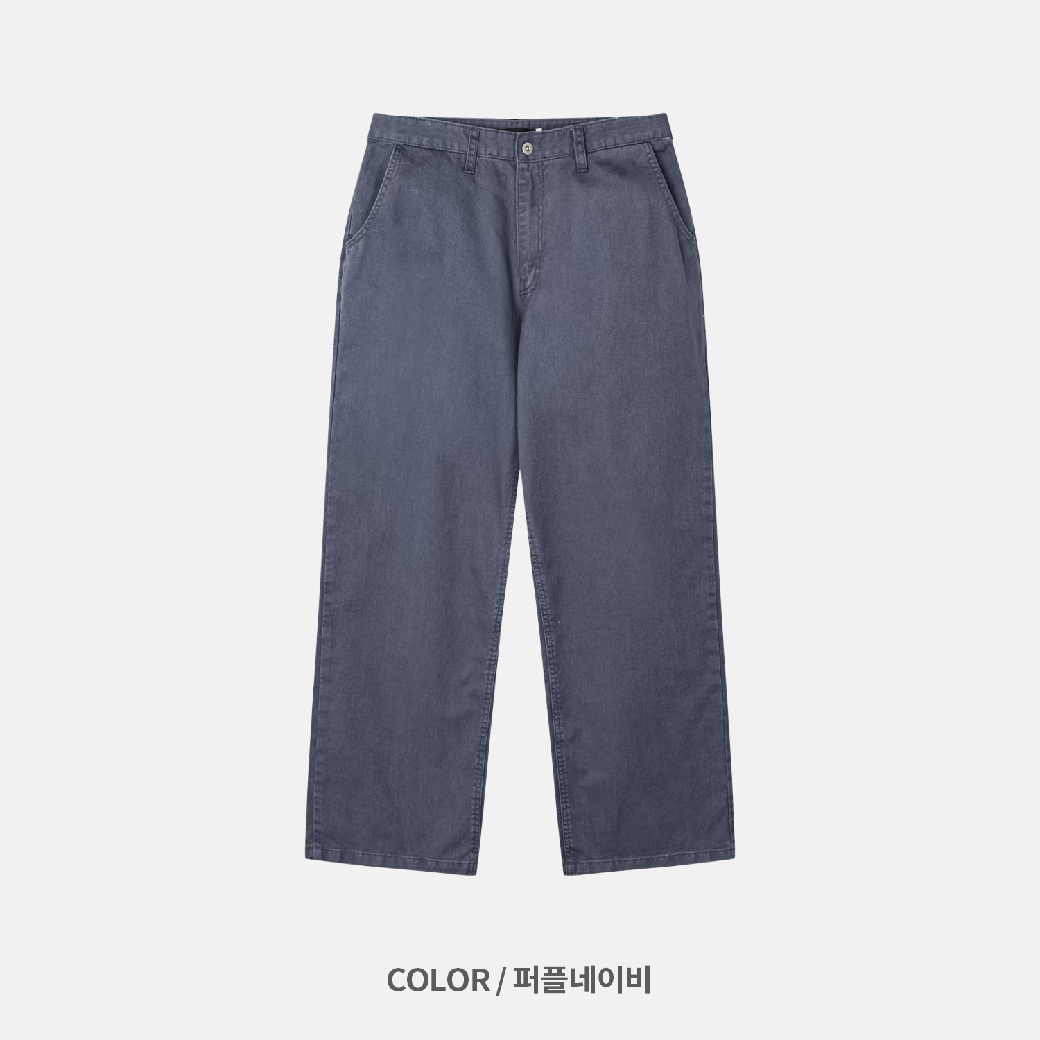 (UNISEX) French Work Pants