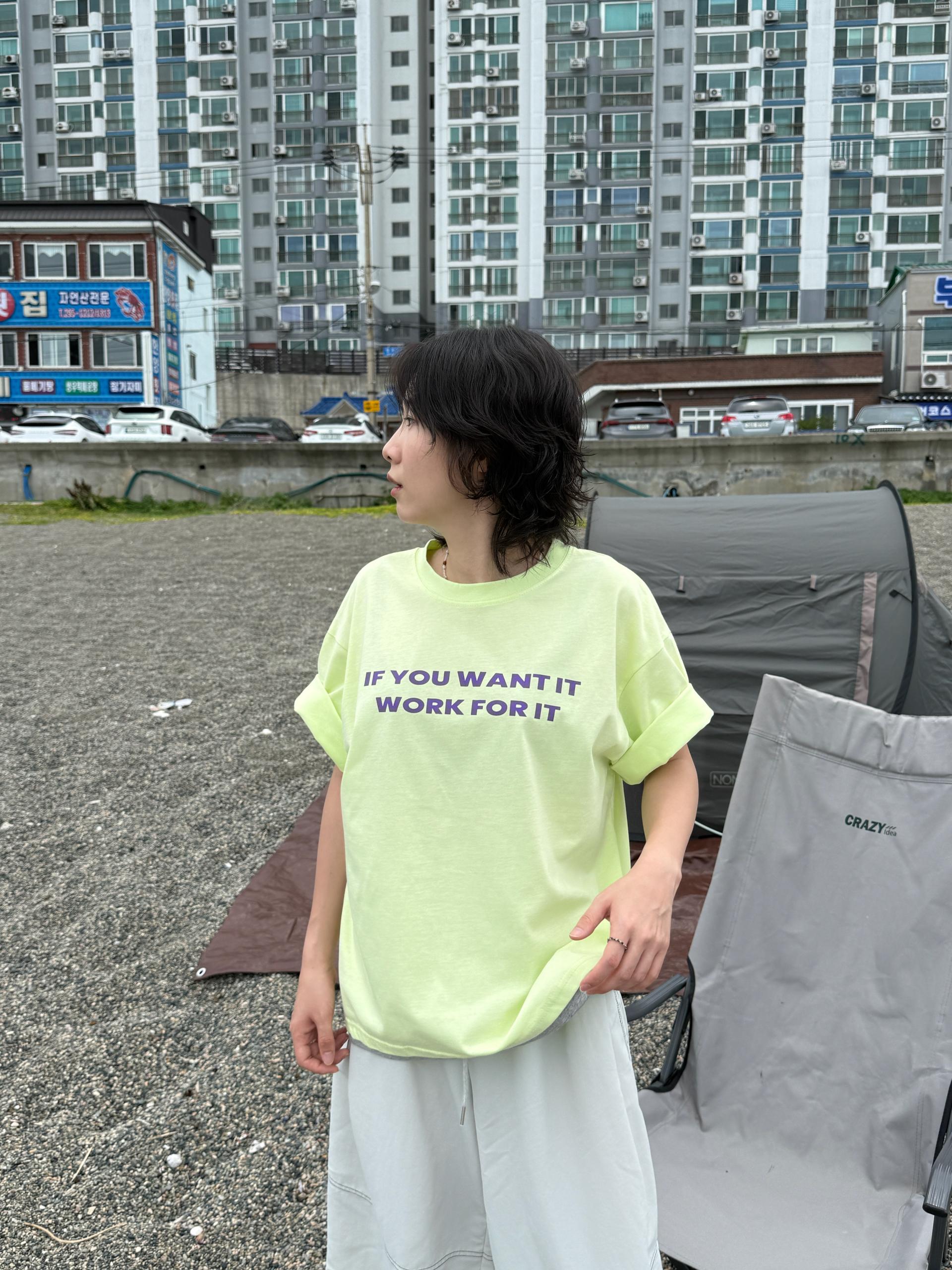 (UNISEX) Layered Slogan Tee