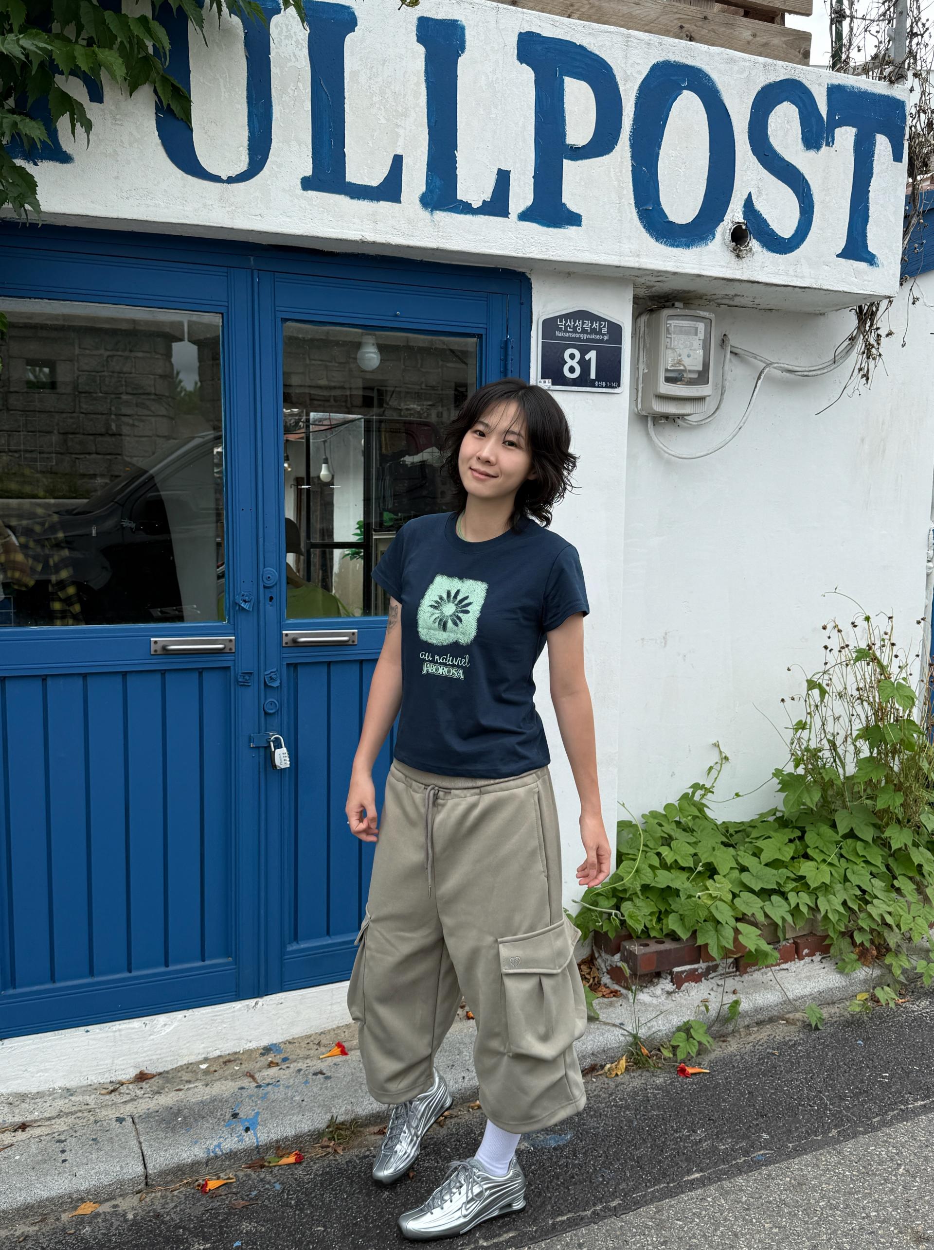 Vintage Rosa Slim Tee
