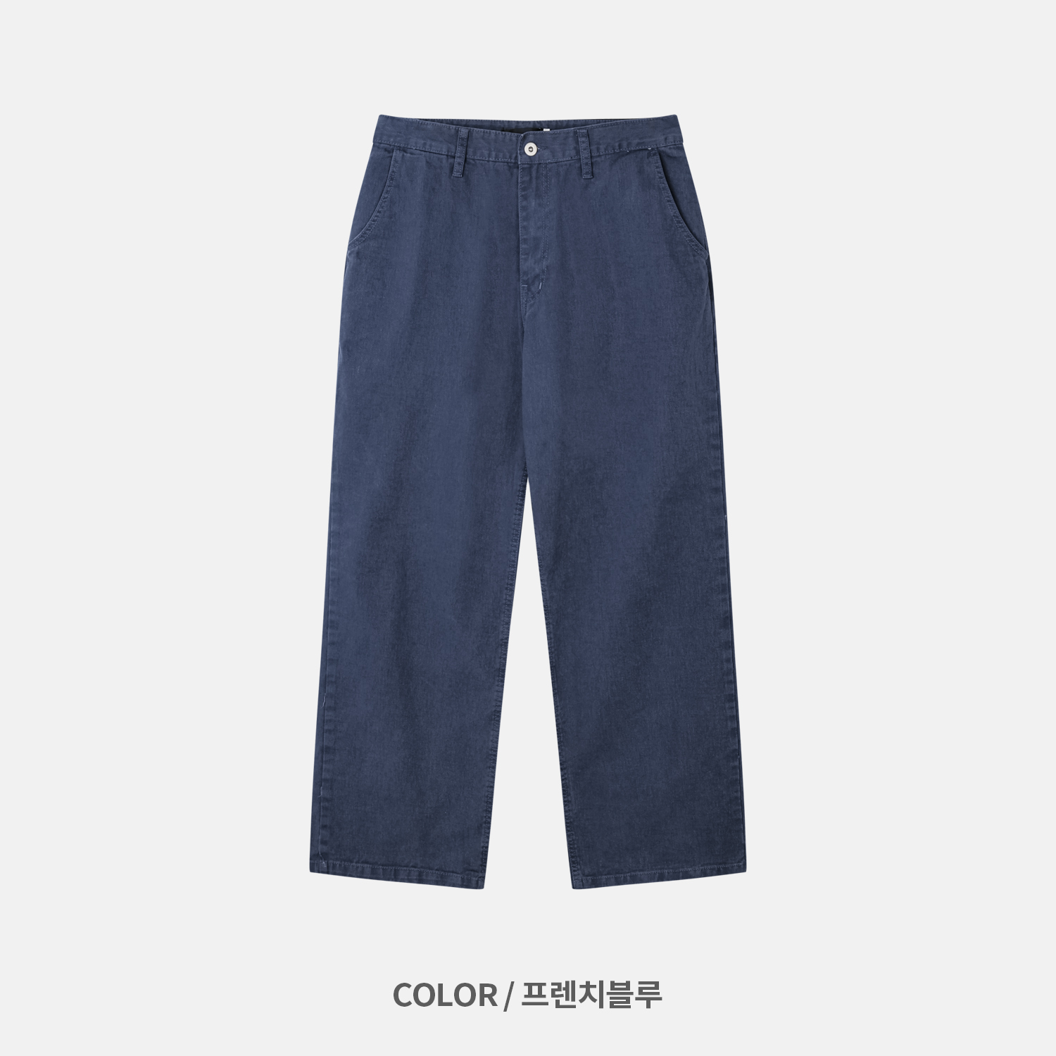 (UNISEX) French Work Pants
