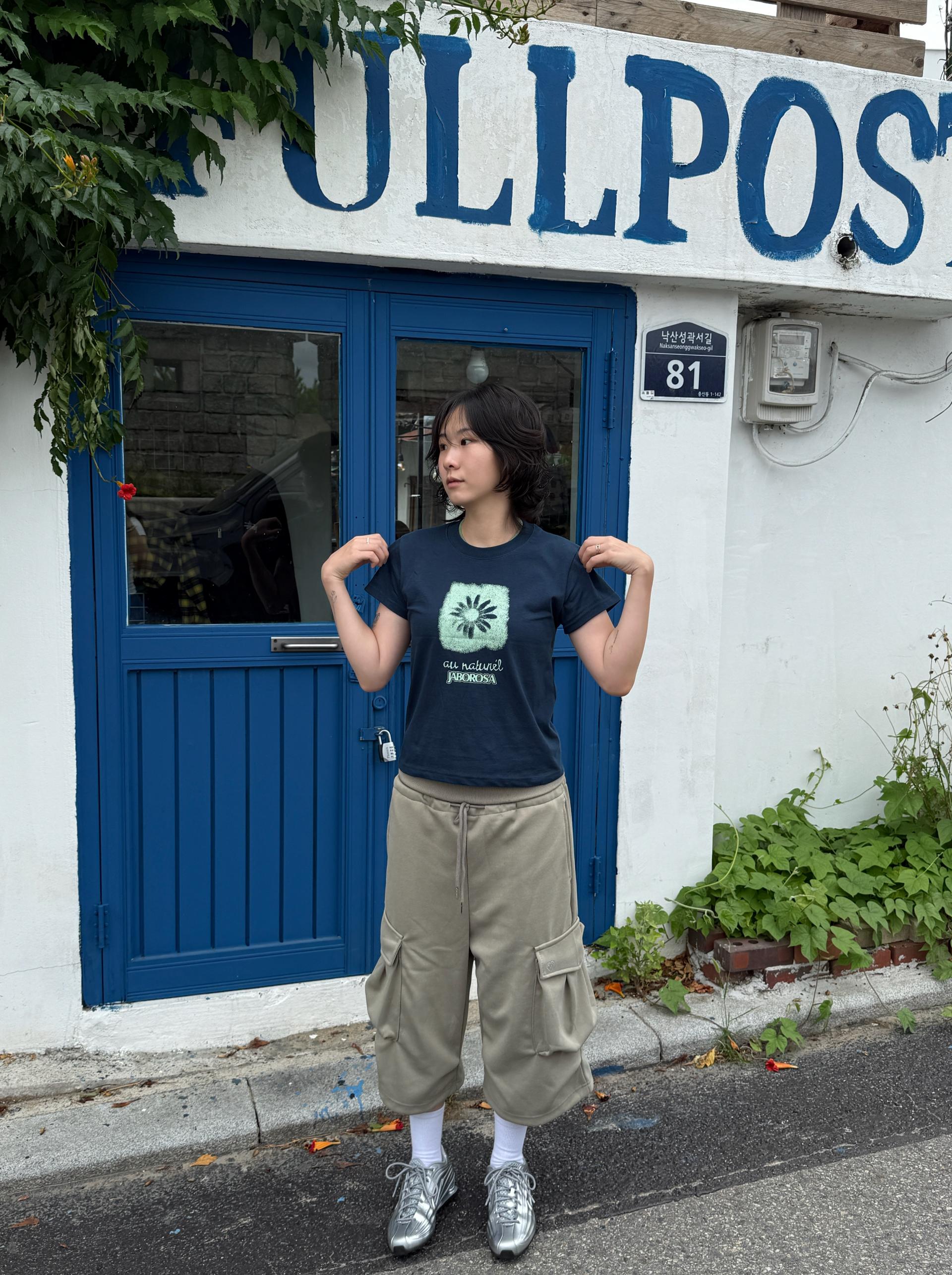 Vintage Rosa Slim Tee