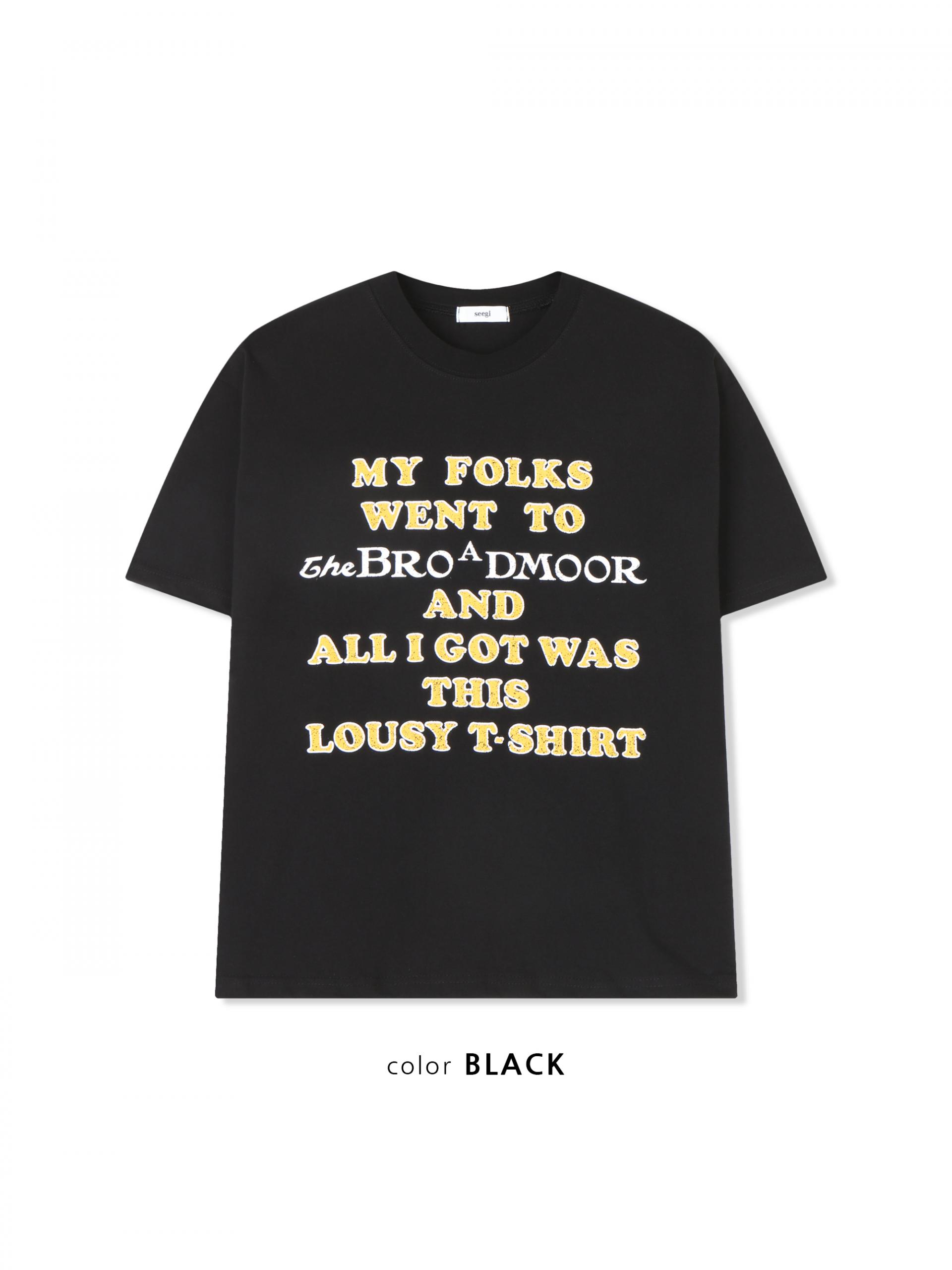 (UNISEX) Rouge Graphic Tee