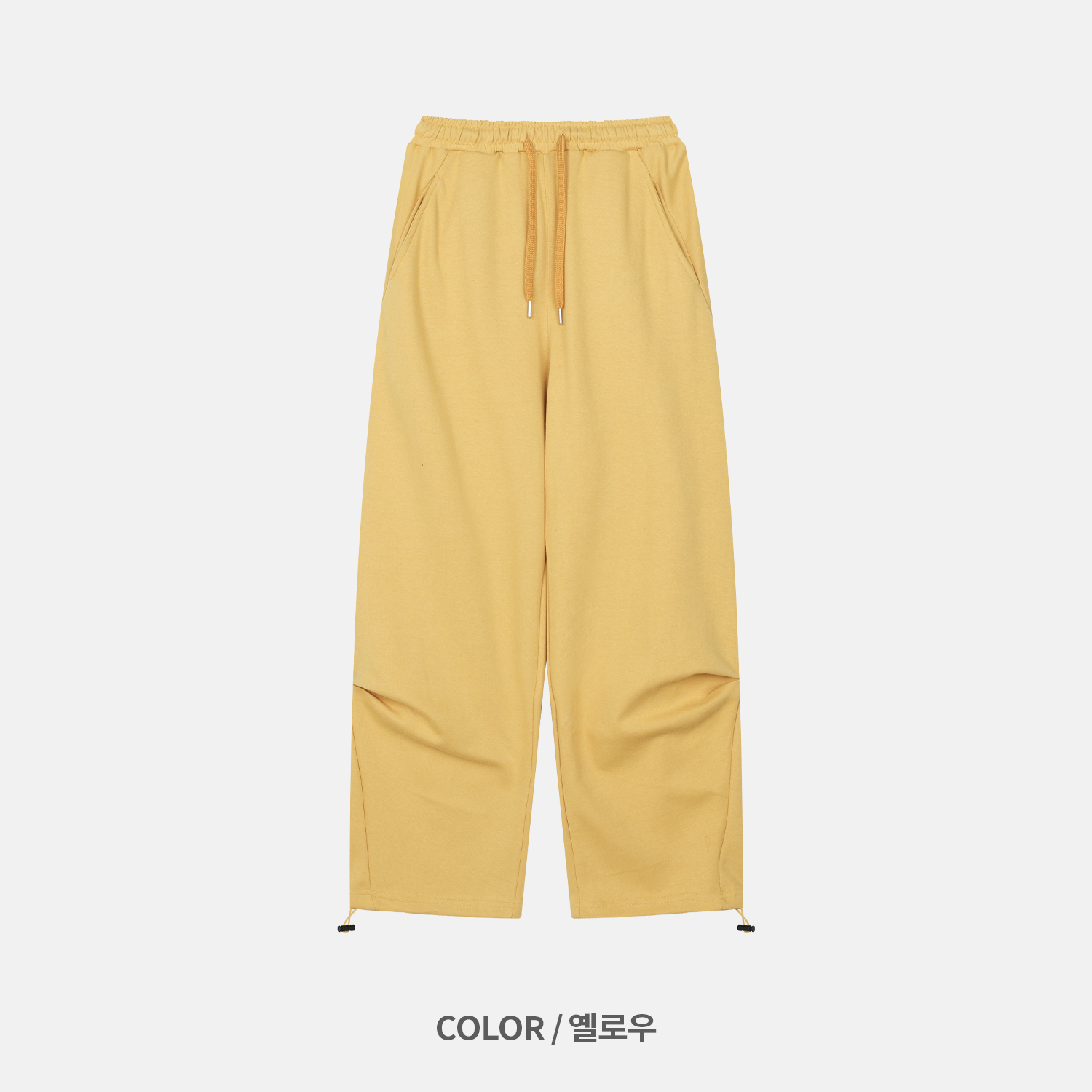 (UNISEX) Essential Easy Sweat Pants
