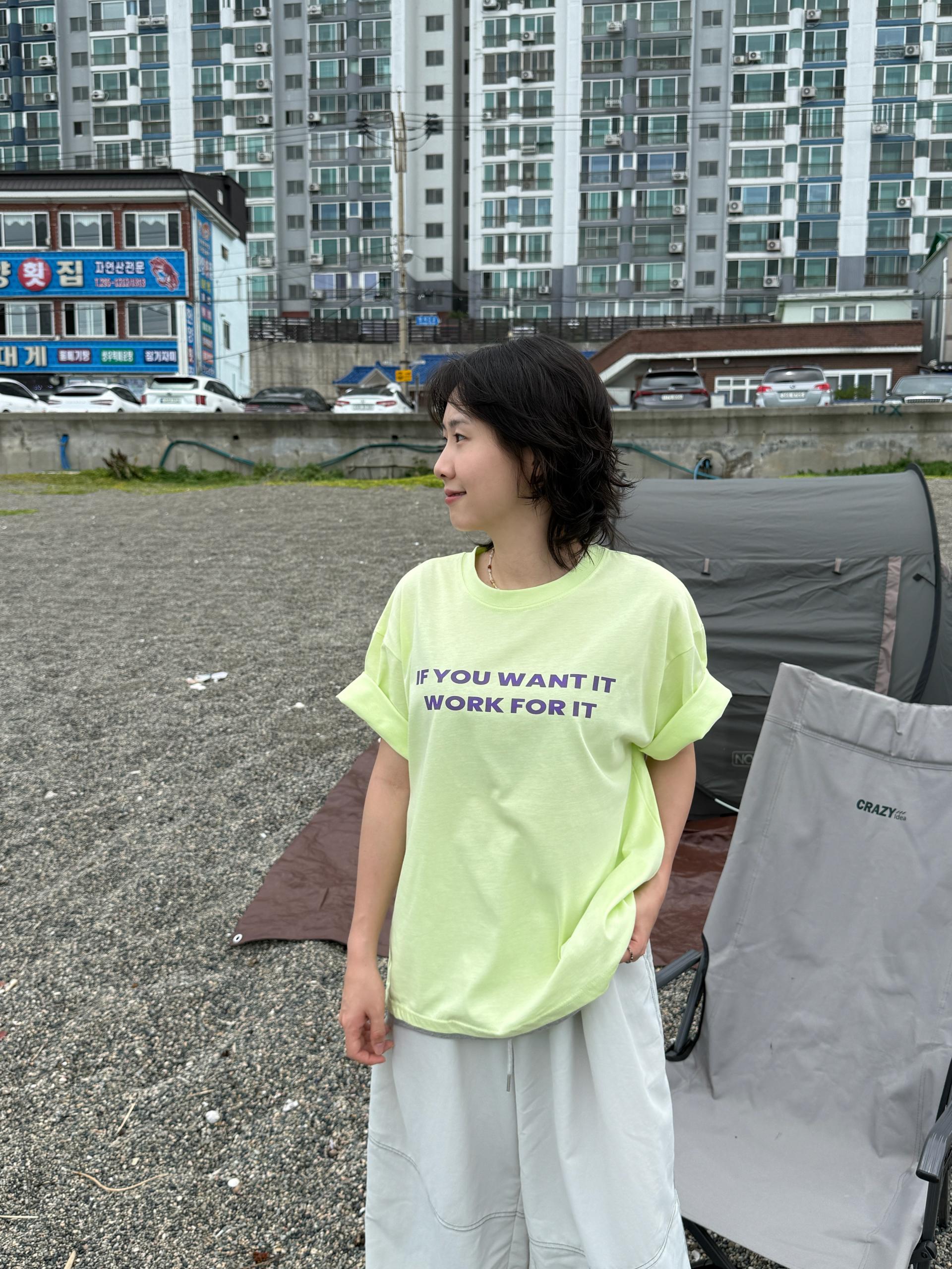 (UNISEX) Layered Slogan Tee