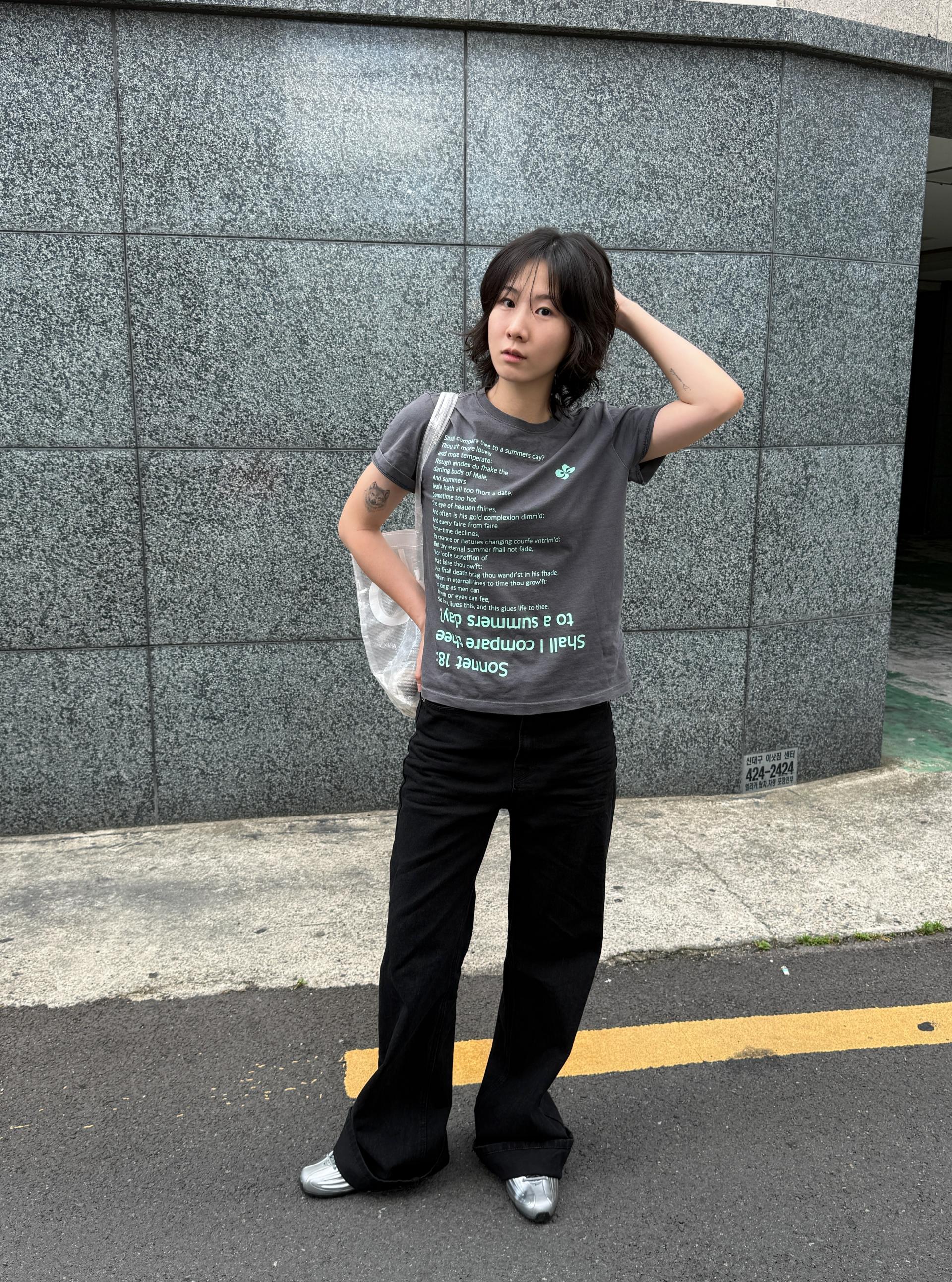 (UNISEX) Embo Flare Denim