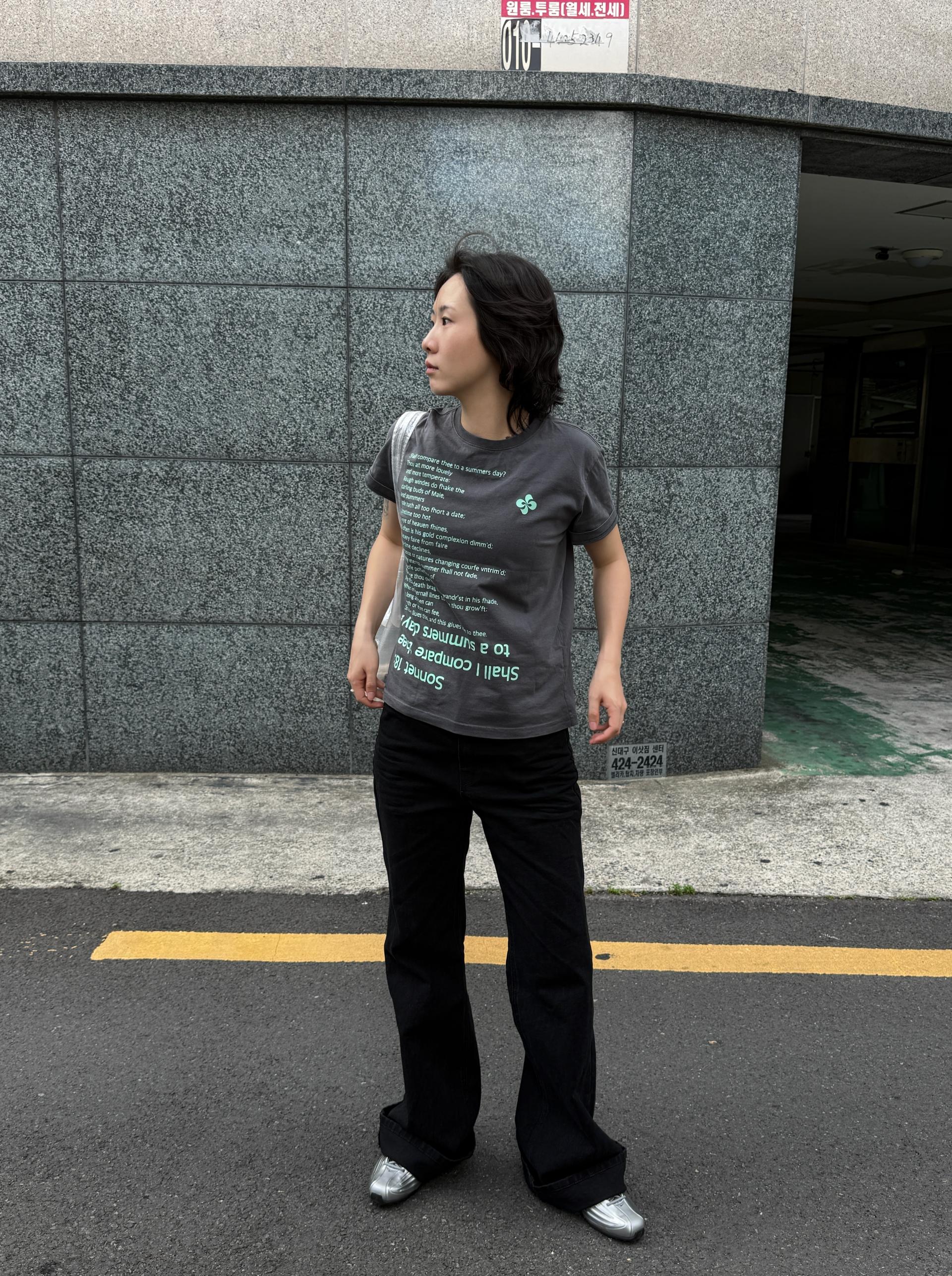 (UNISEX) Embo Flare Denim