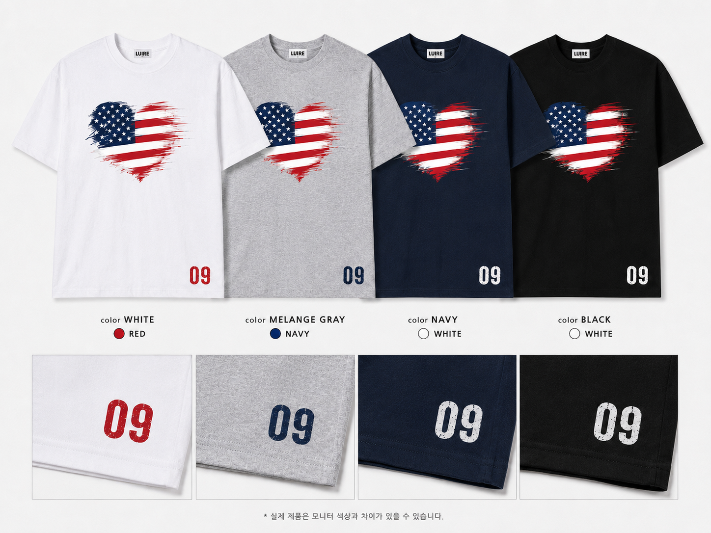 (USNISEX) Vintage USA Heart Tee