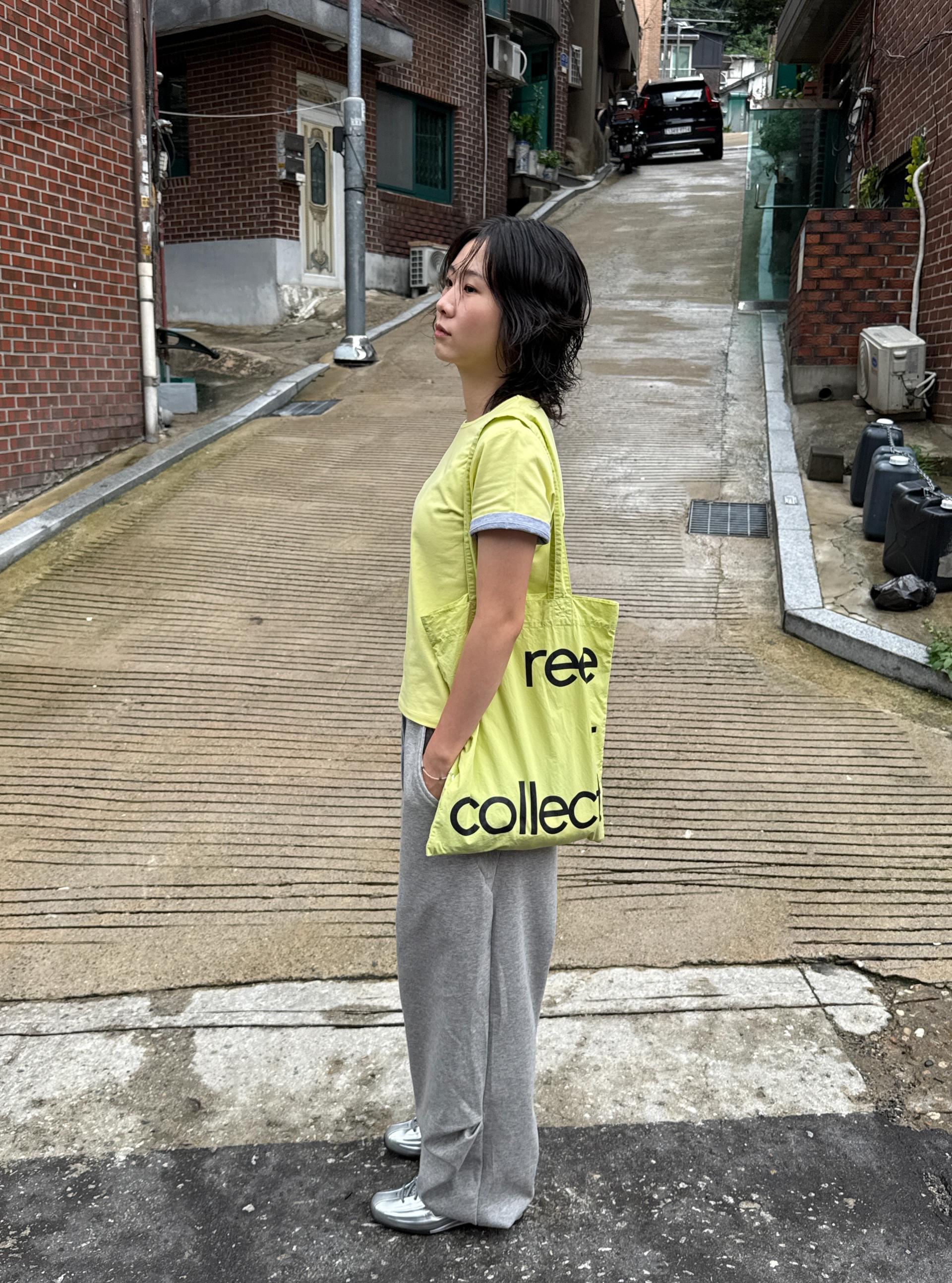 (UNISEX) Essential Easy Sweat Pants