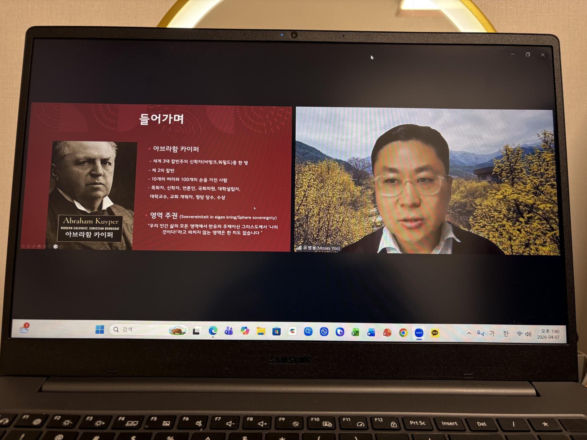 2ef38a75983fc.jpg