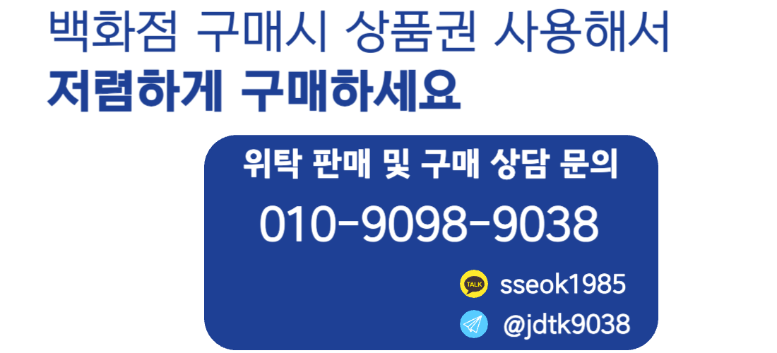 오버레이 이미지A
