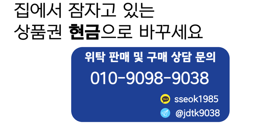 오버레이 이미지B