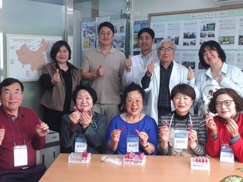 29호(3) - 산약초 립밤 만들기 실습수업 : 사단법인 천수산약초연구회