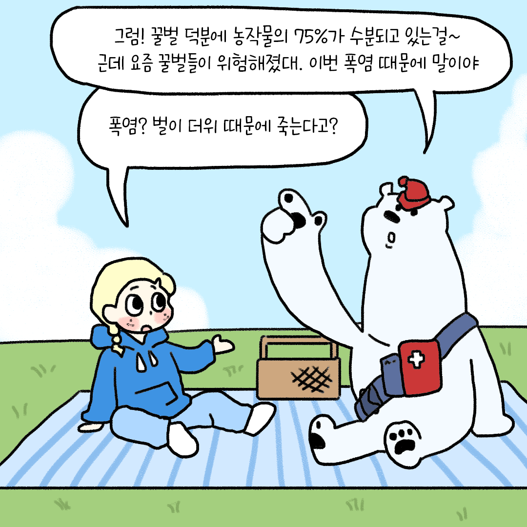 0f59ba455d155.png