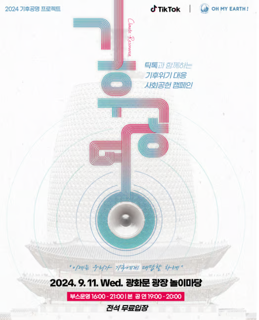 1420211e44562.png