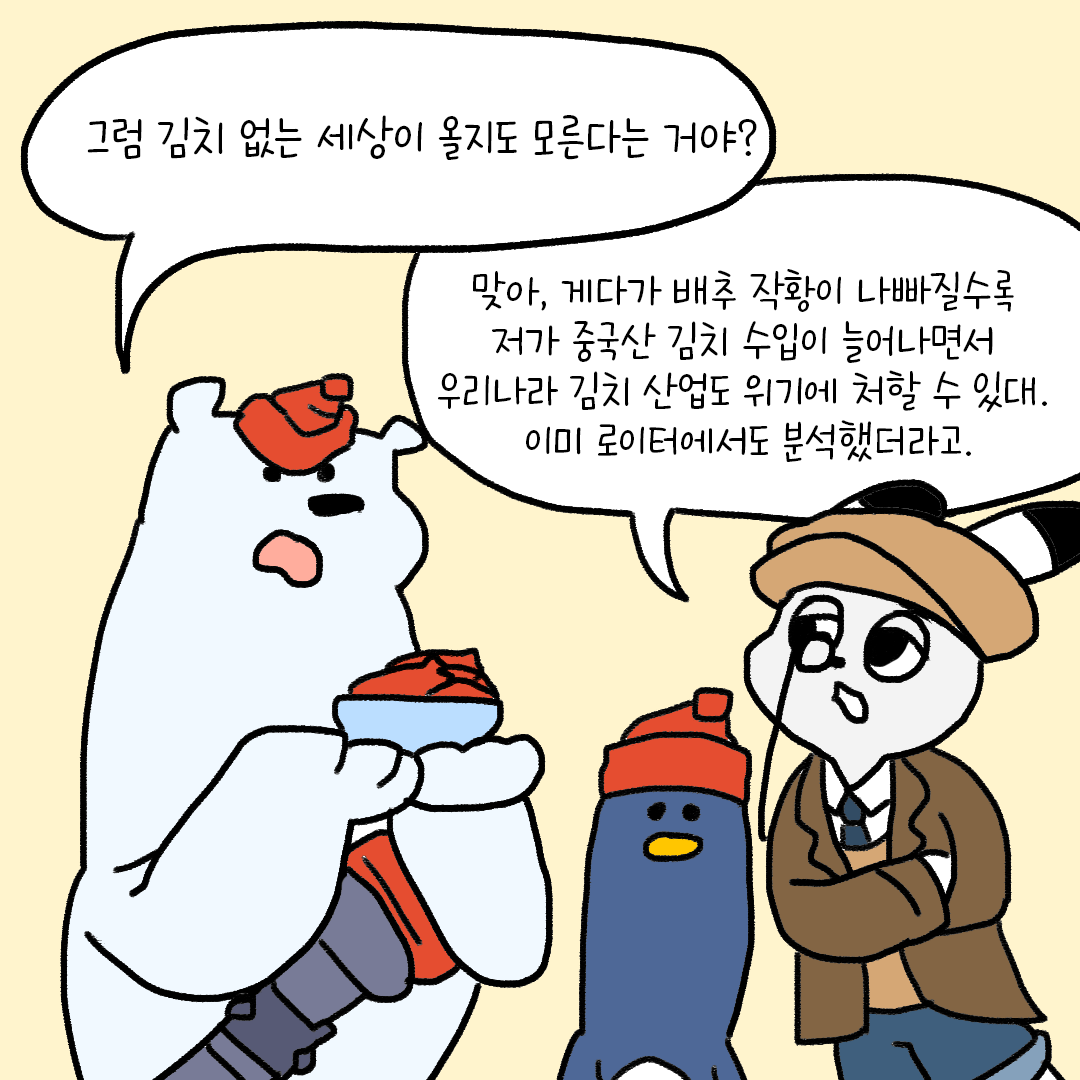 149cbfcbc481d.png