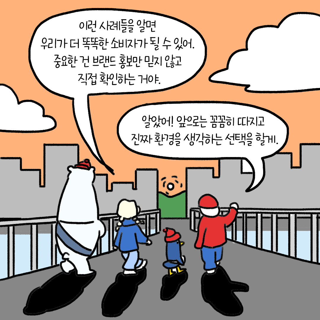 21712d6900a65.png