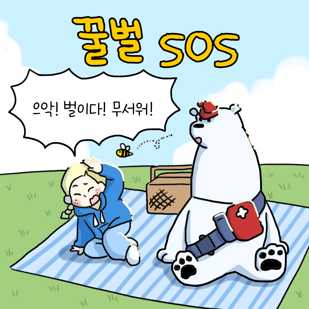 23b3275d565ed.png