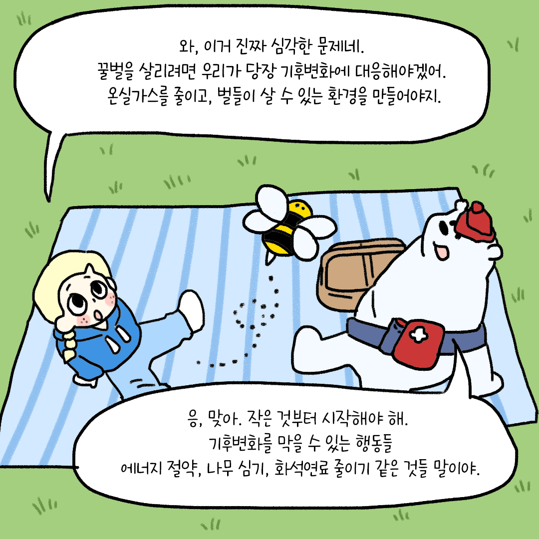2ea371a1615c8.png