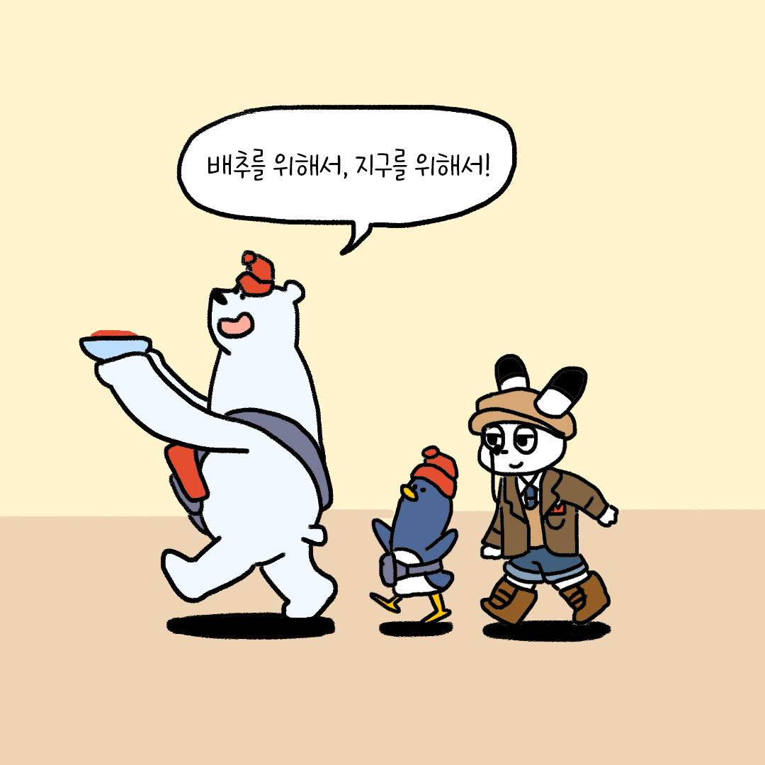 31a4ec8b704e1.png