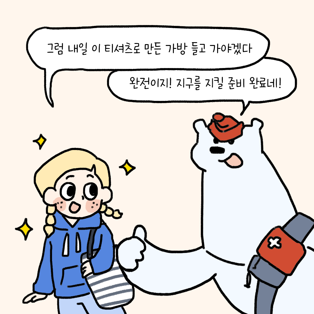 43b484acb8591.png