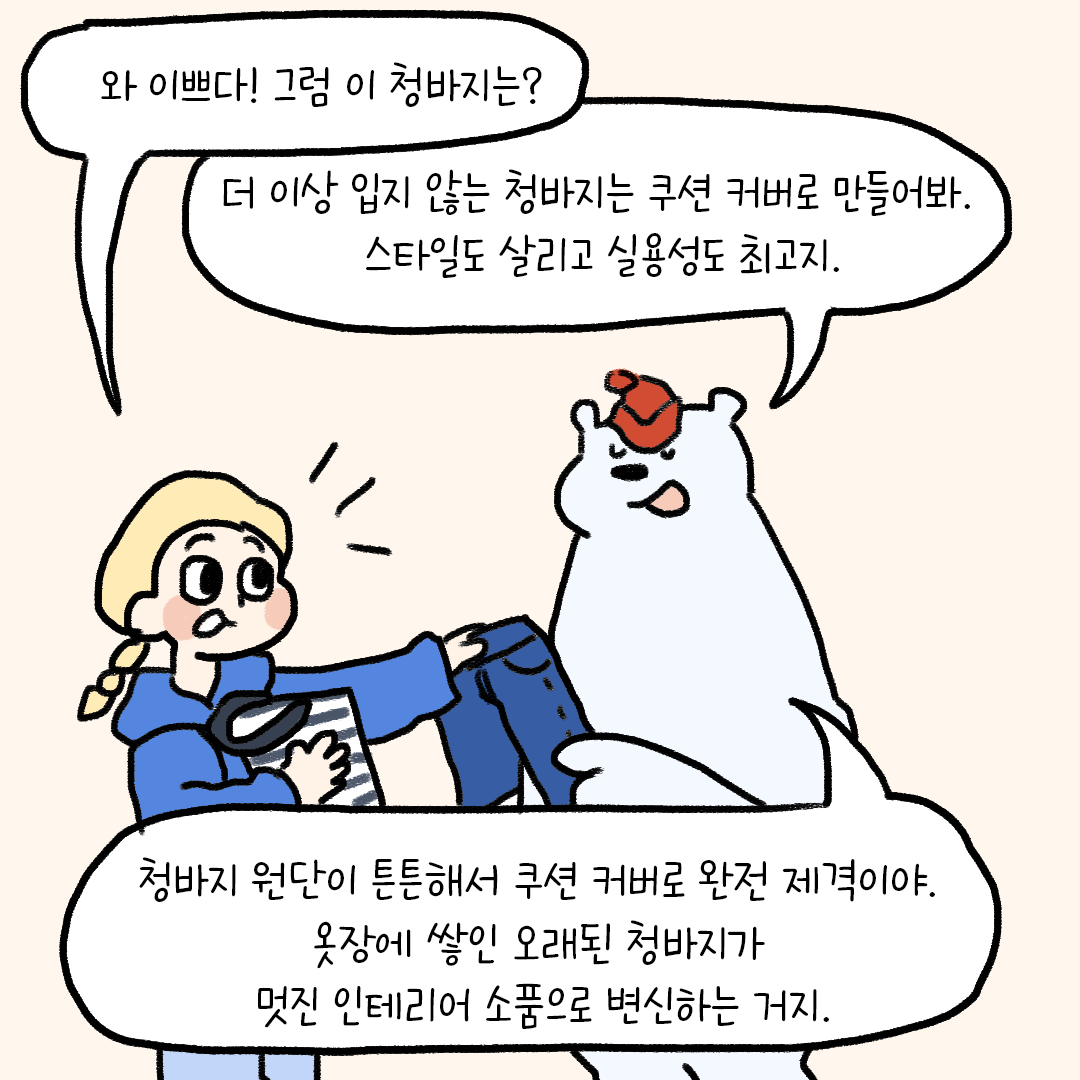 6a7b422bea399.png