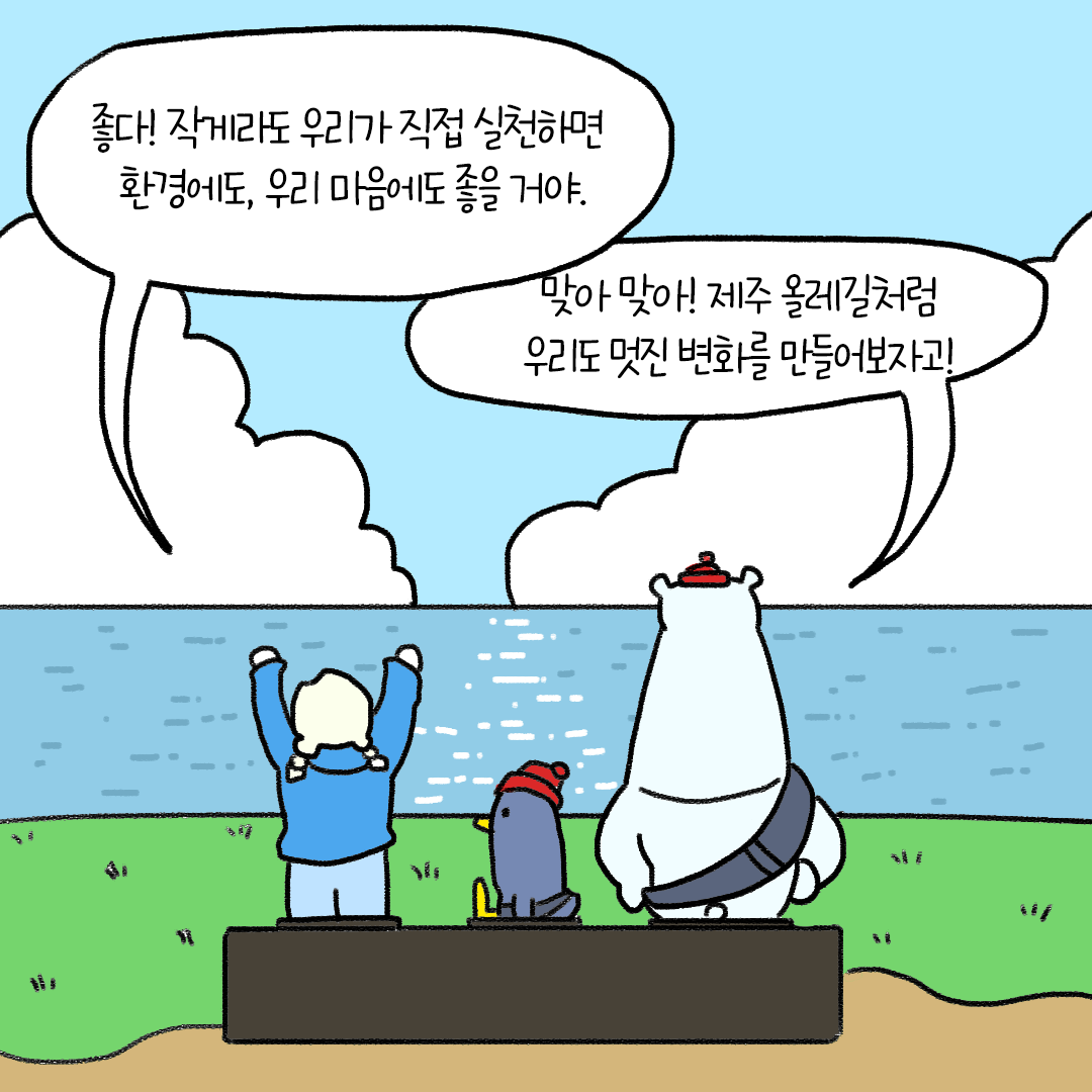 6c1b17a145072.png