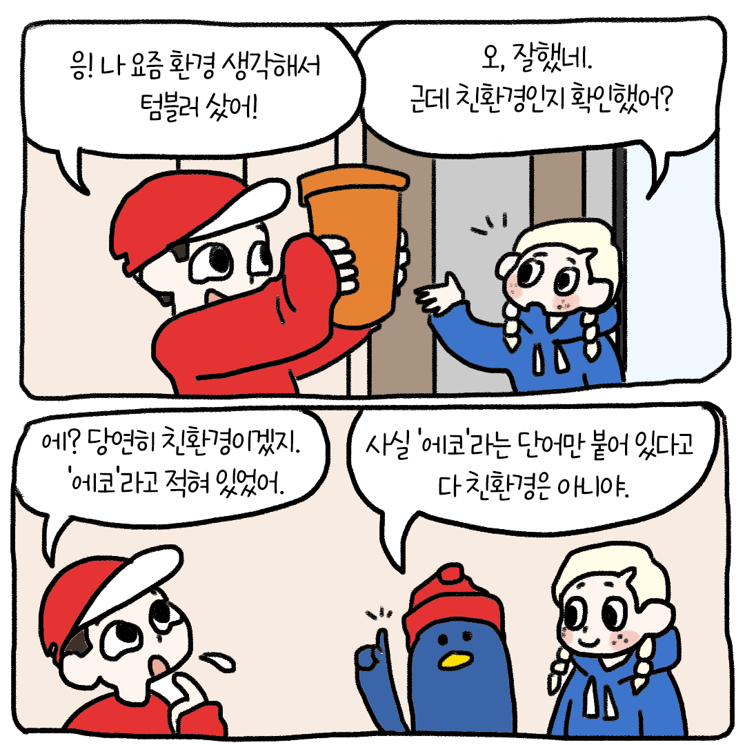 805465bd6d527.png