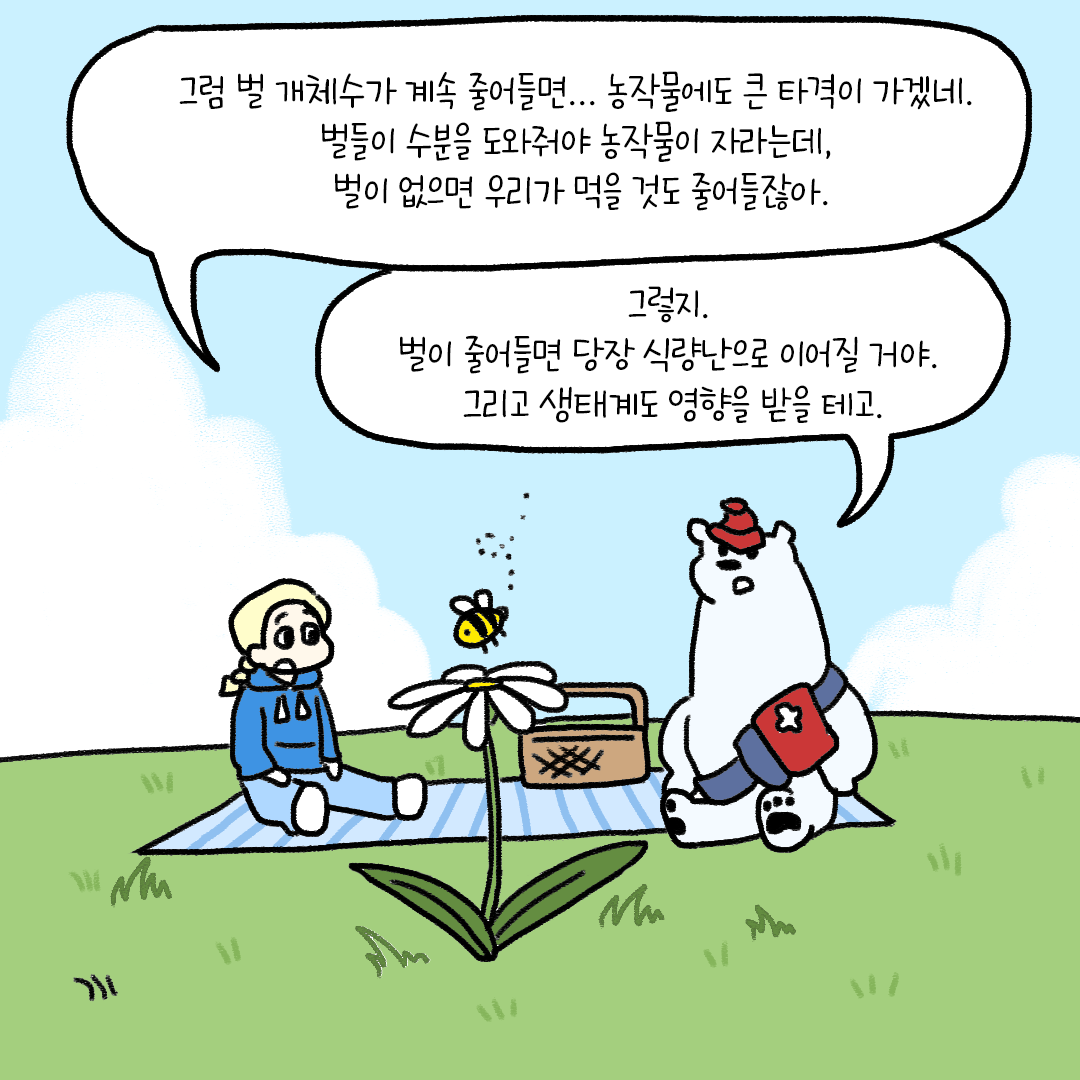 89c68ee980649.png